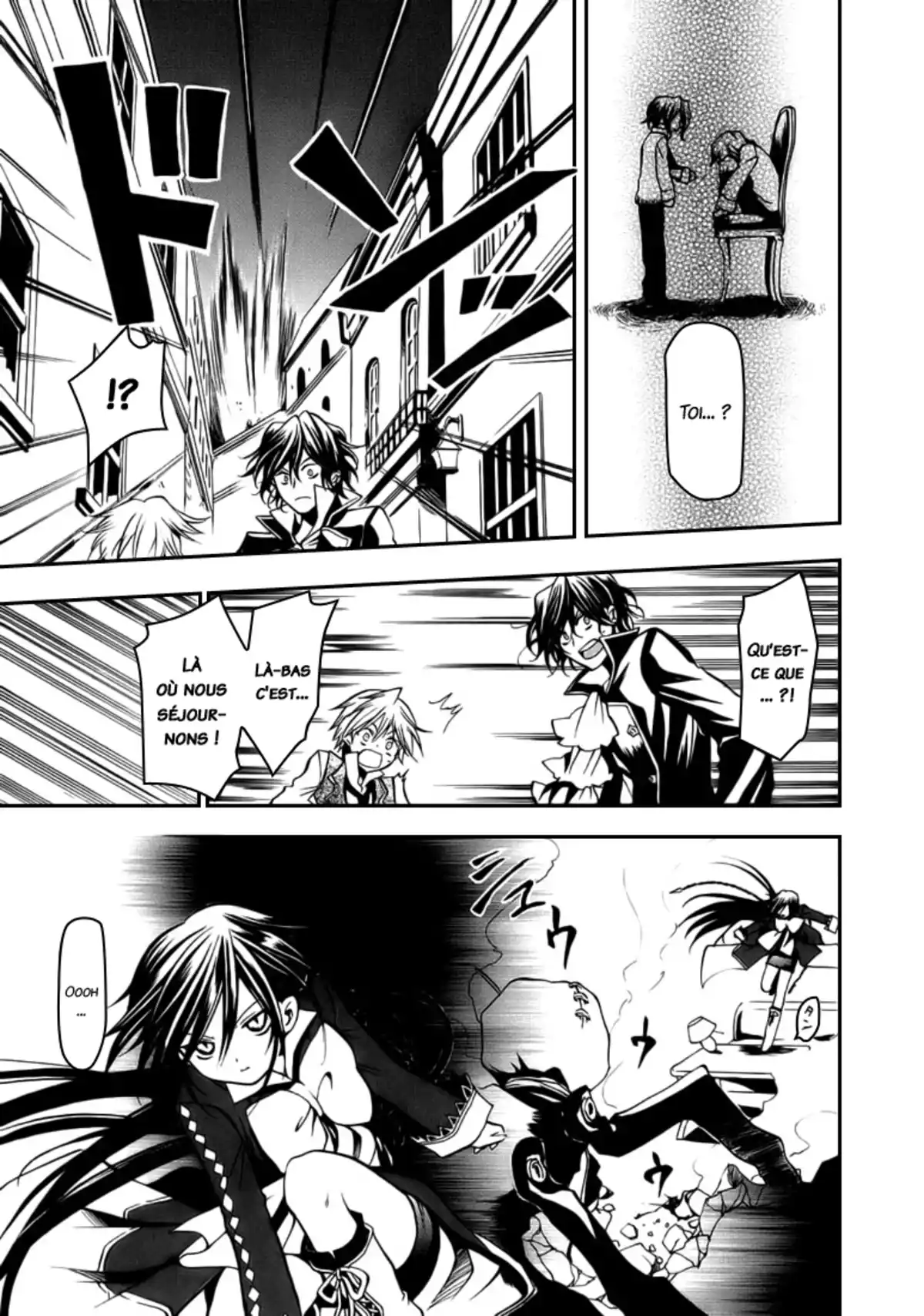 Pandora Hearts Volume 2 page 31