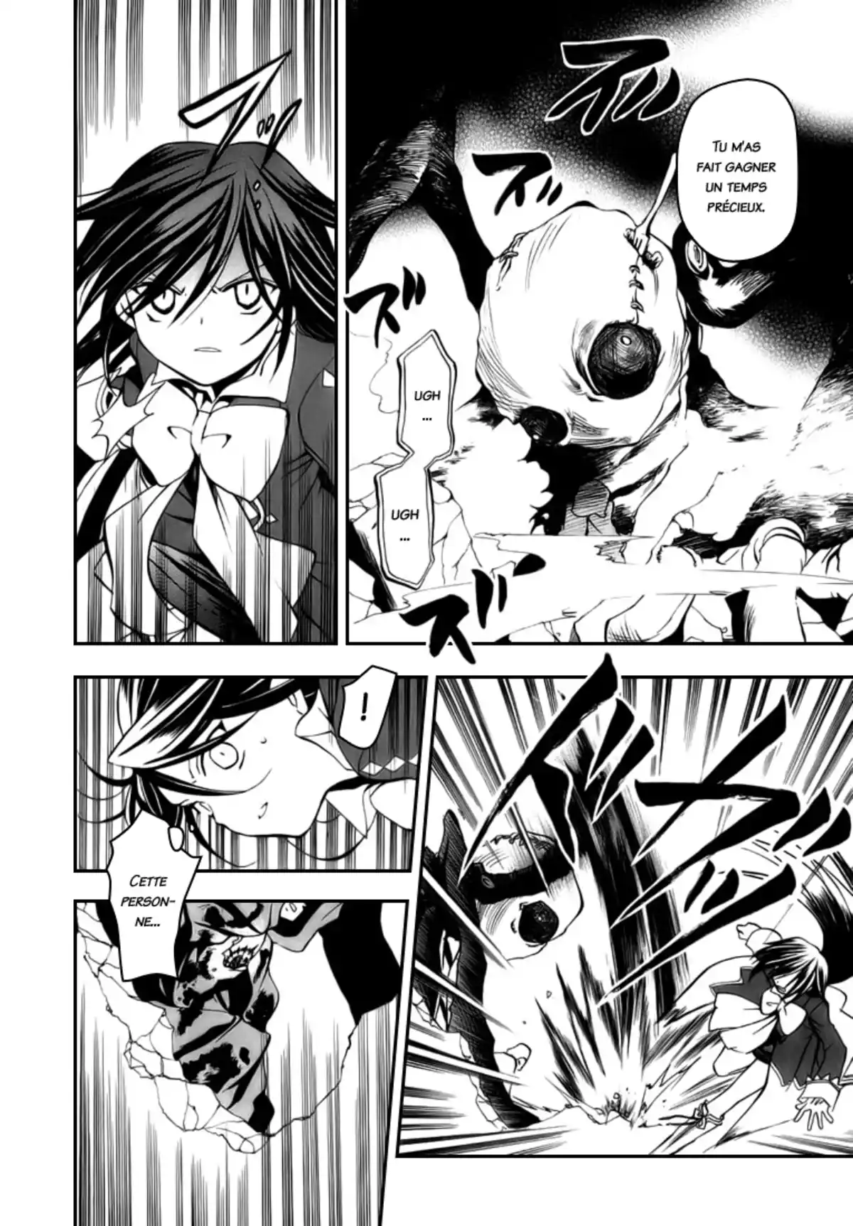 Pandora Hearts Volume 2 page 32