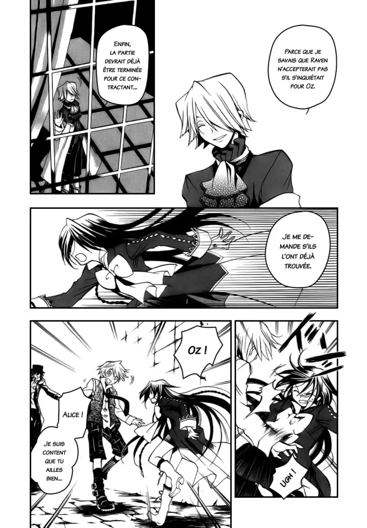 Pandora Hearts Volume 2 page 34