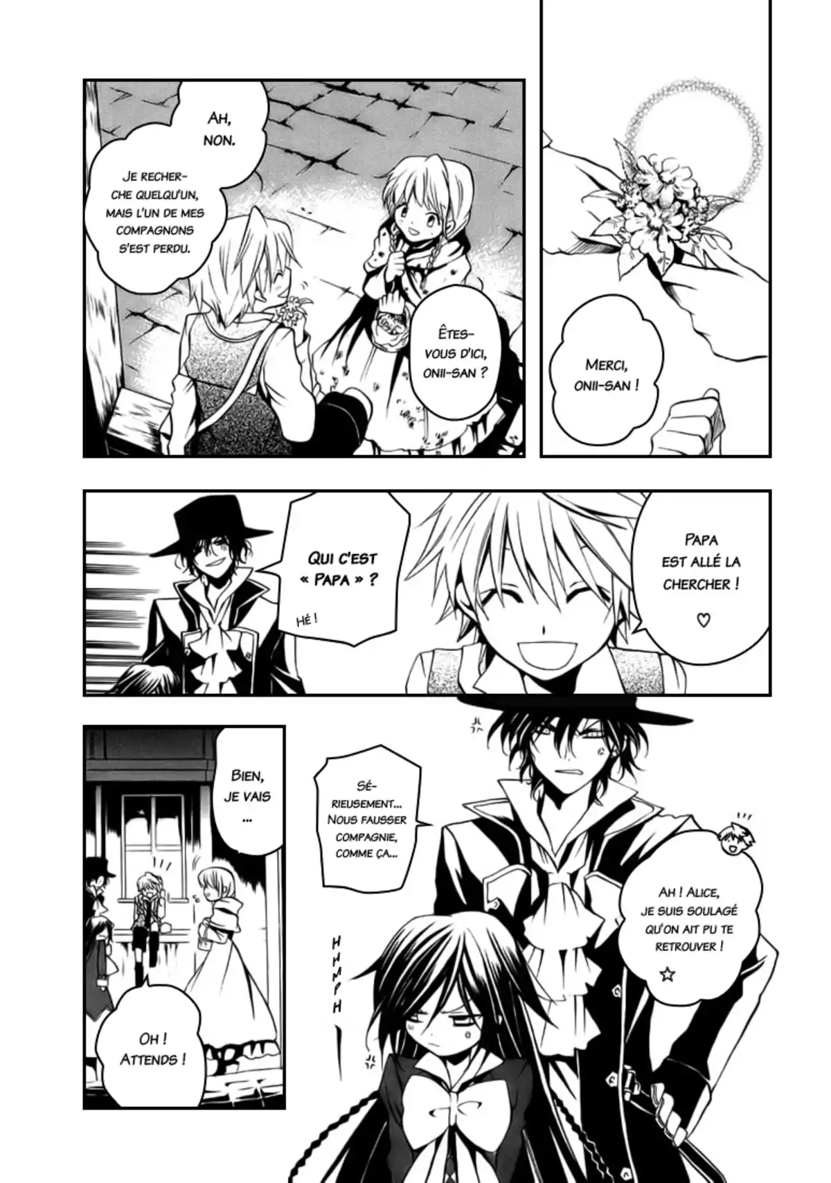 Pandora Hearts Volume 2 page 7