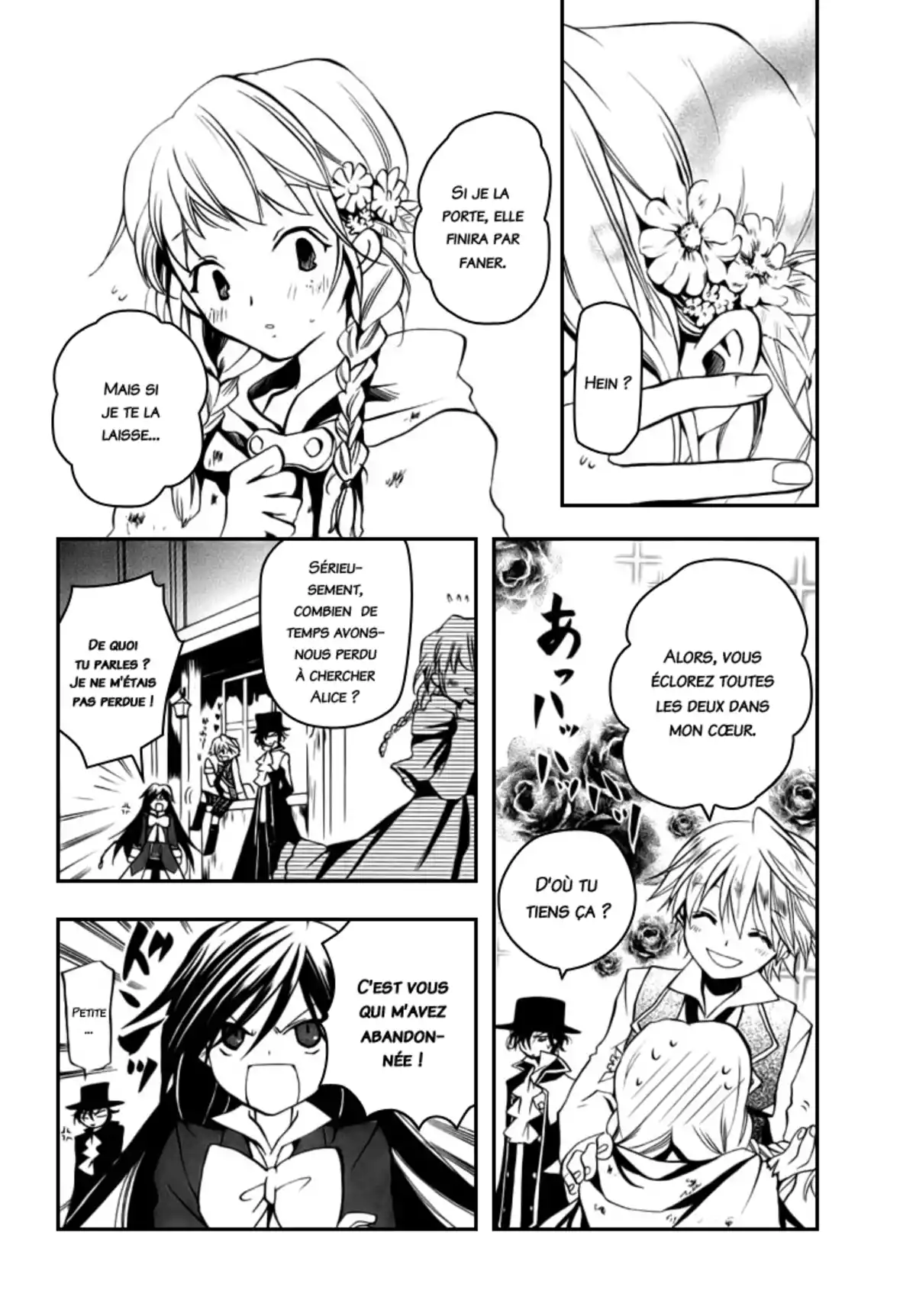 Pandora Hearts Volume 2 page 8