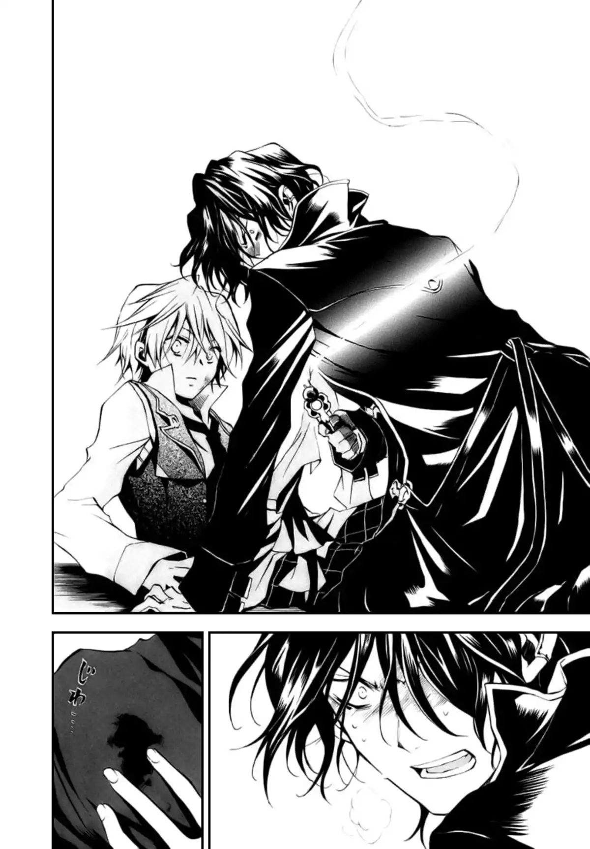 Pandora Hearts Volume 2 page 94