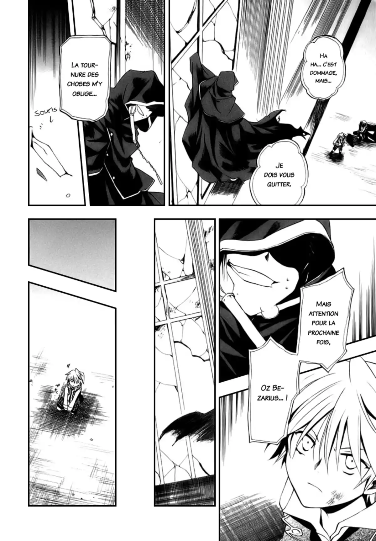 Pandora Hearts Volume 2 page 96