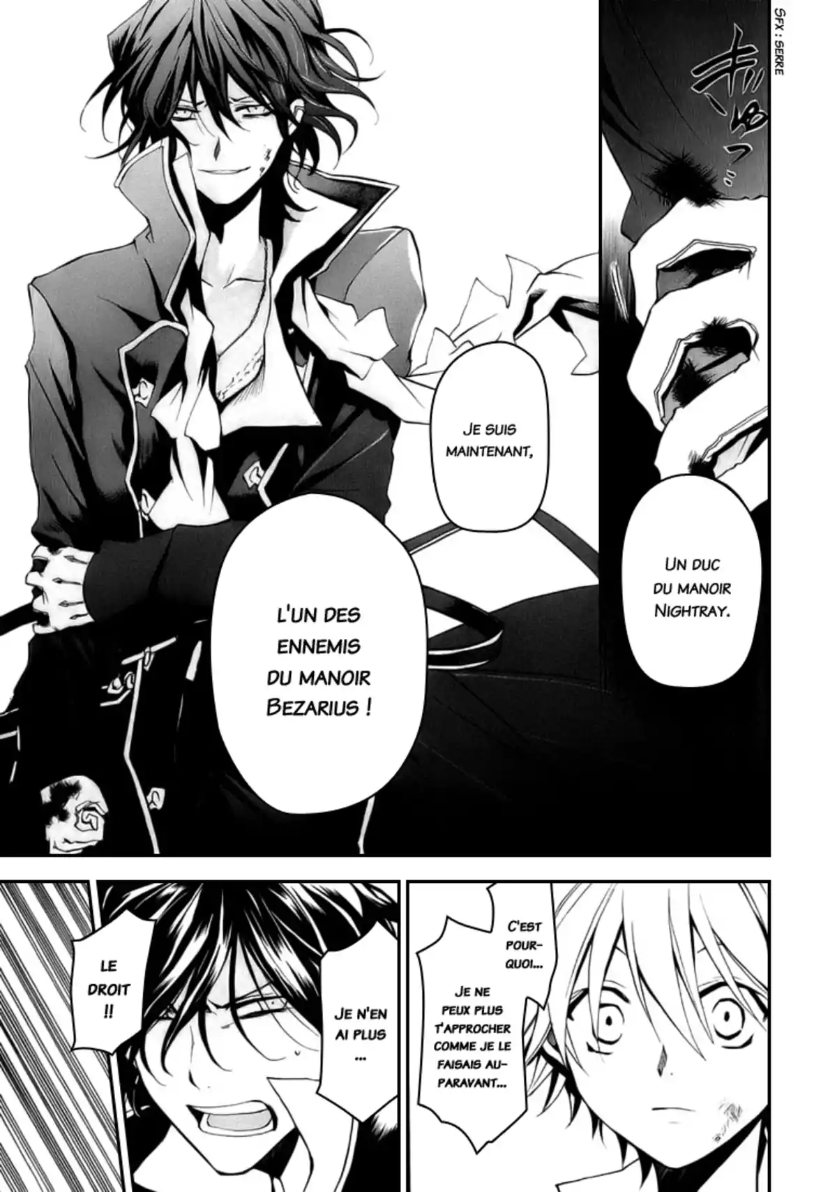 Pandora Hearts Volume 2 page 99