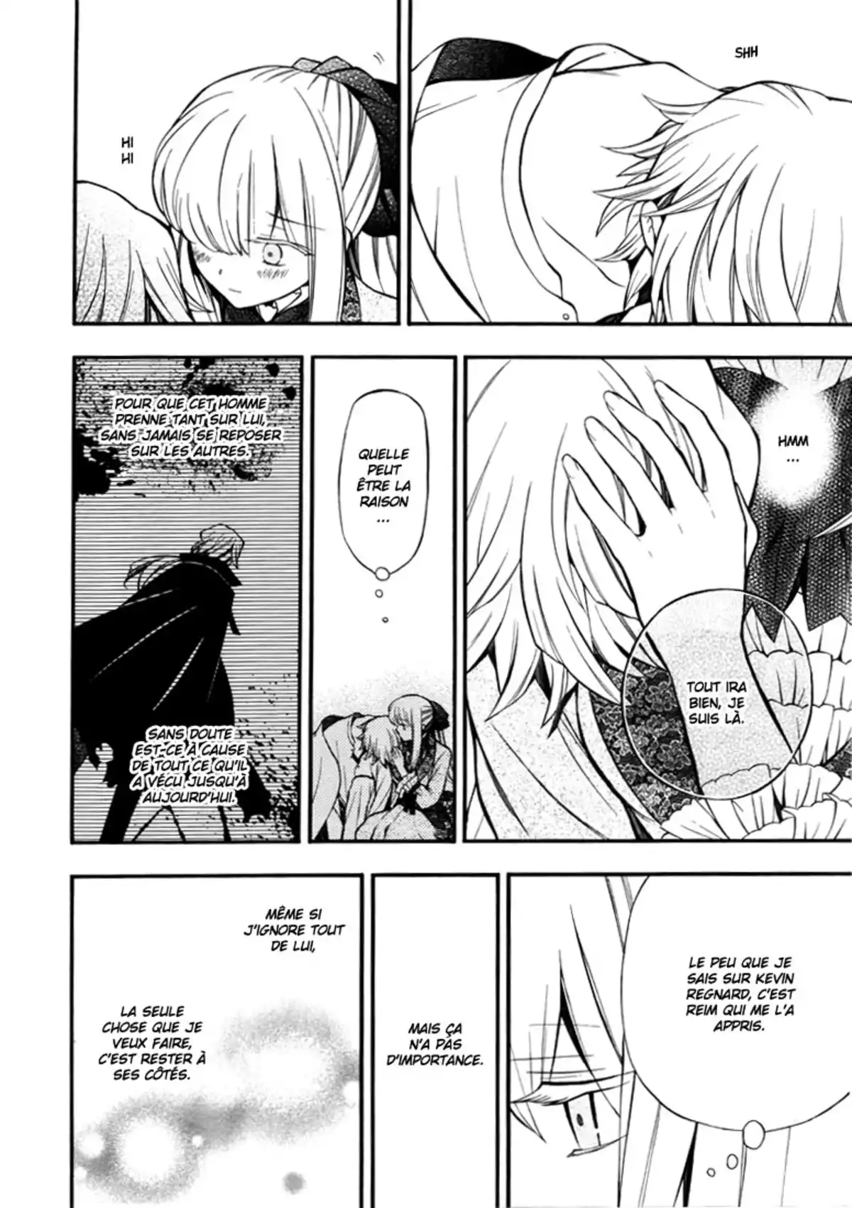 Pandora Hearts Volume 16 page 15