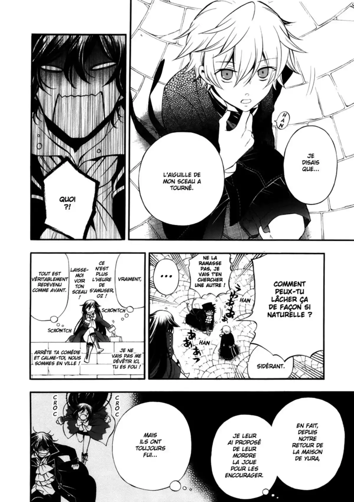 Pandora Hearts Volume 16 page 17