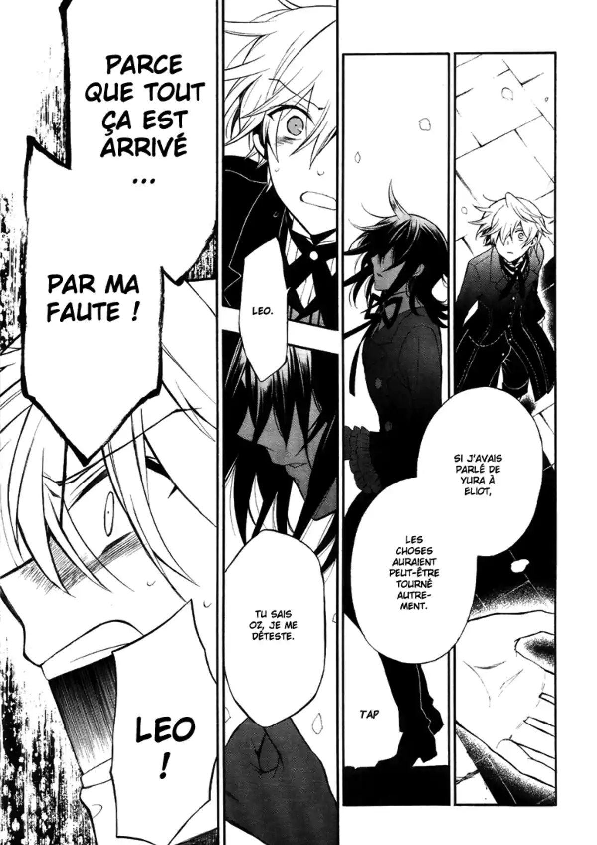 Pandora Hearts Volume 16 page 58