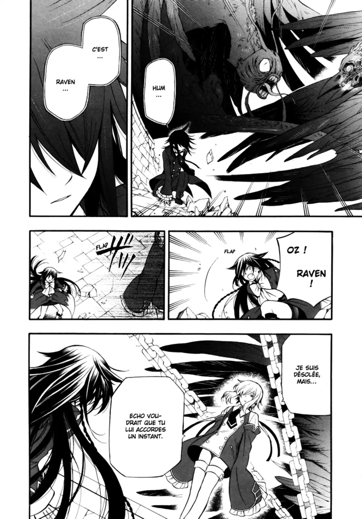 Pandora Hearts Volume 16 page 78