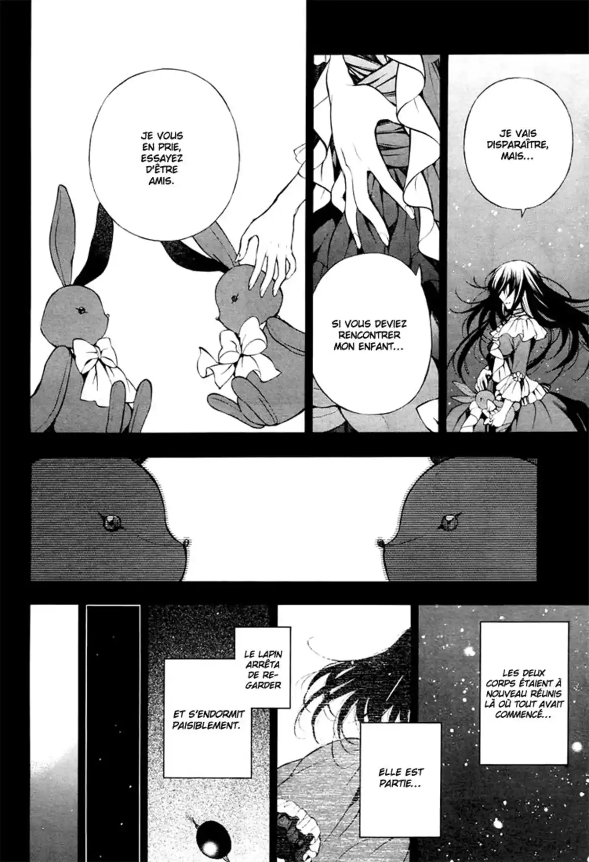 Pandora Hearts Volume 18 page 11