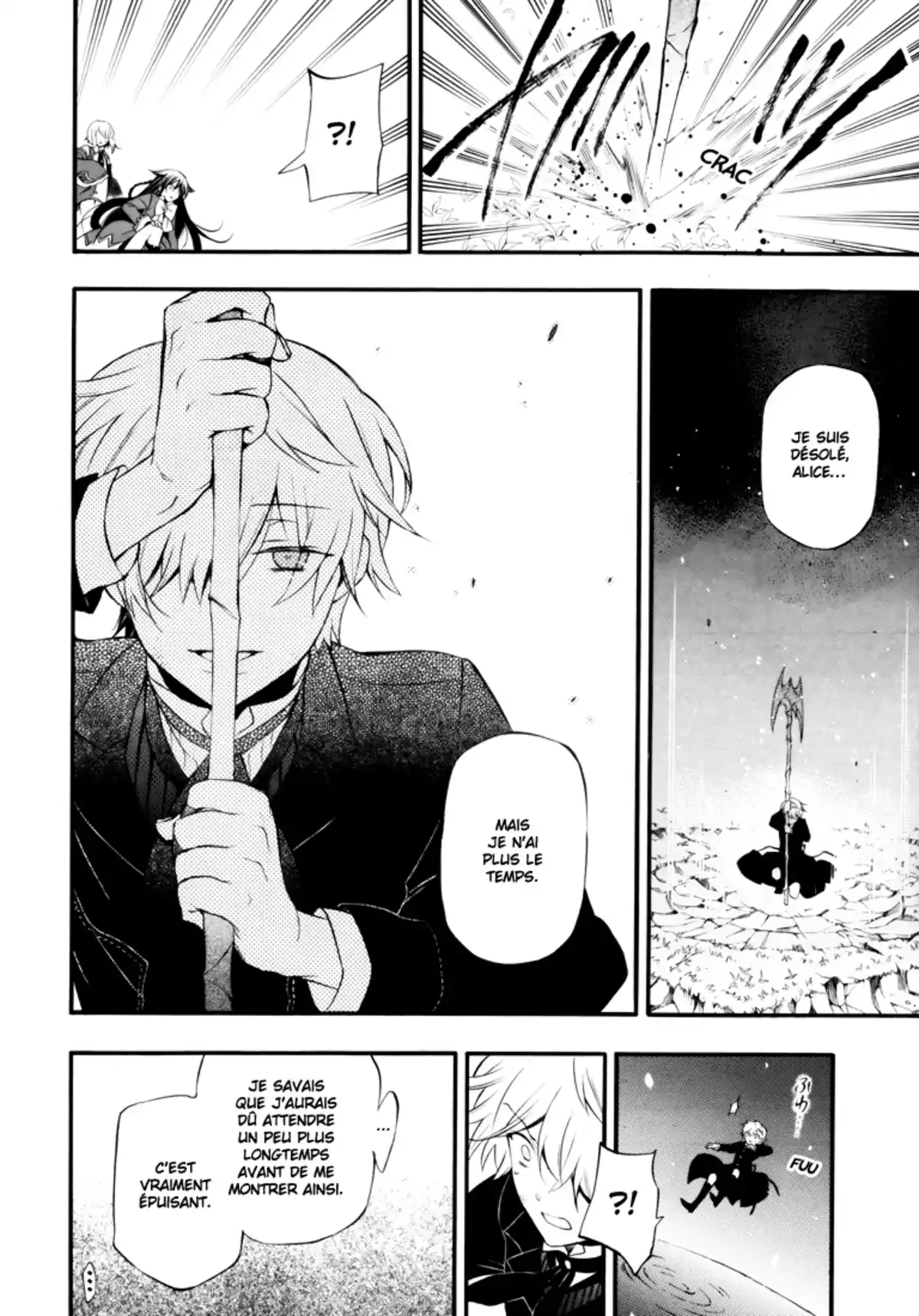 Pandora Hearts Volume 18 page 112