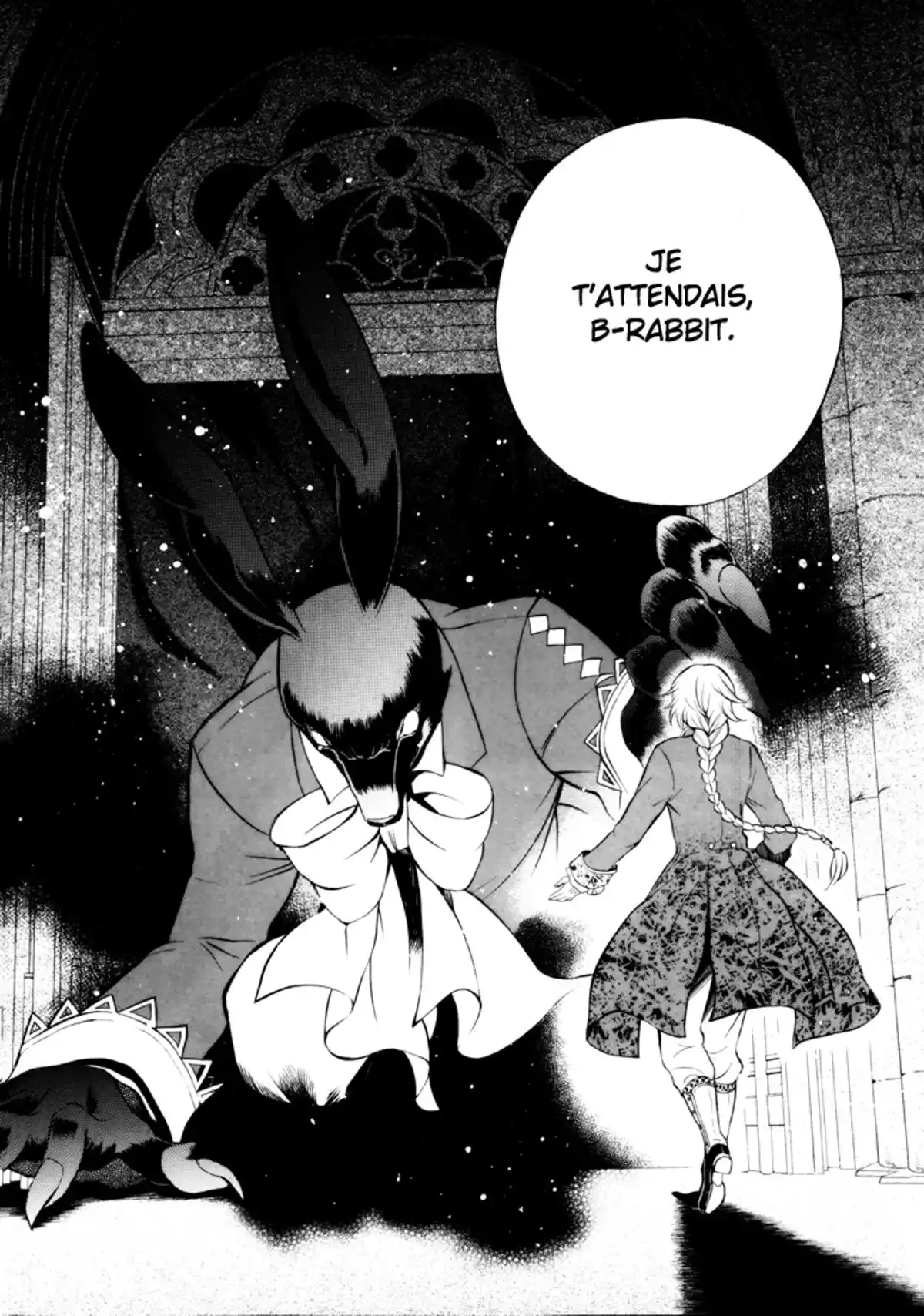 Pandora Hearts Volume 18 page 117