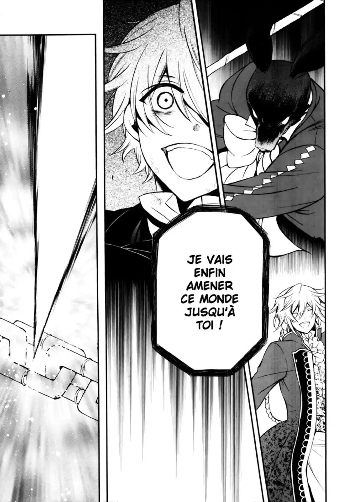 Pandora Hearts Volume 18 page 121