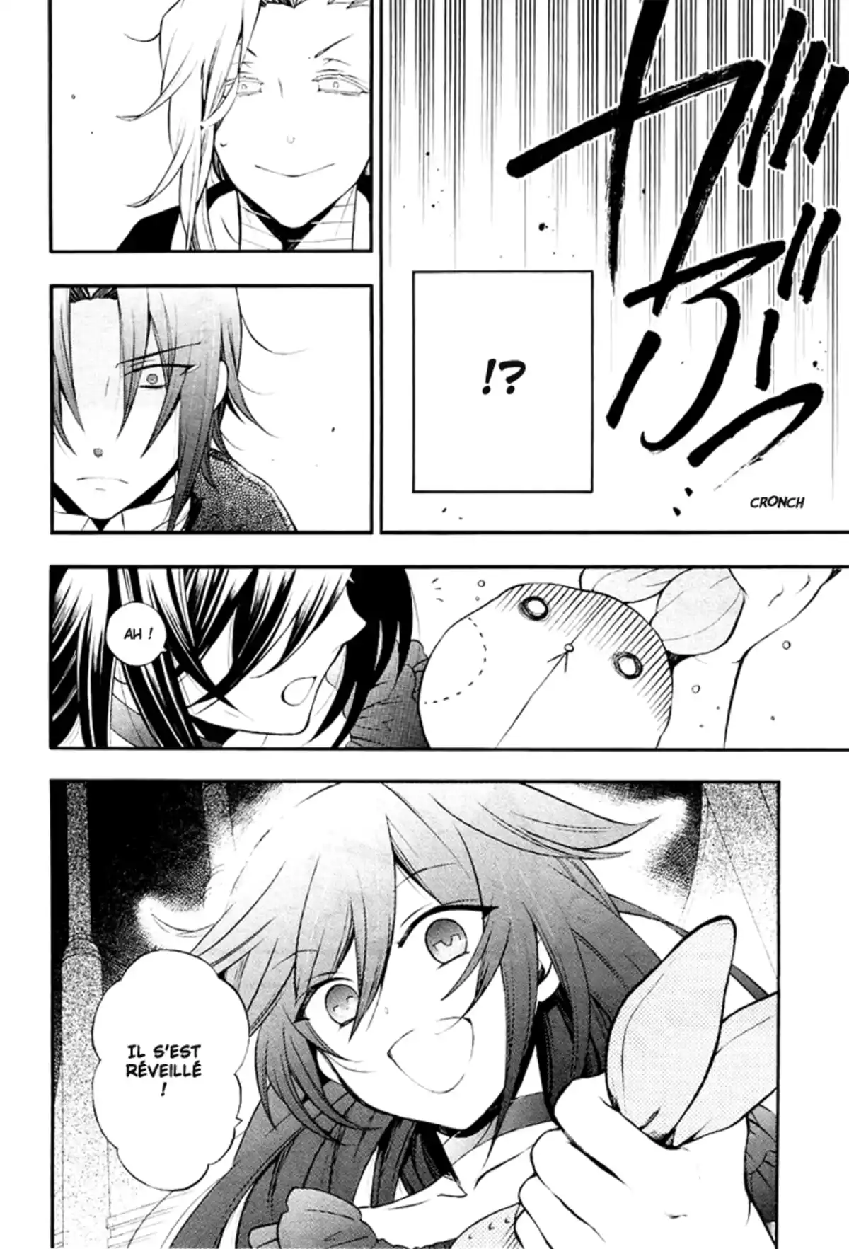 Pandora Hearts Volume 18 page 13