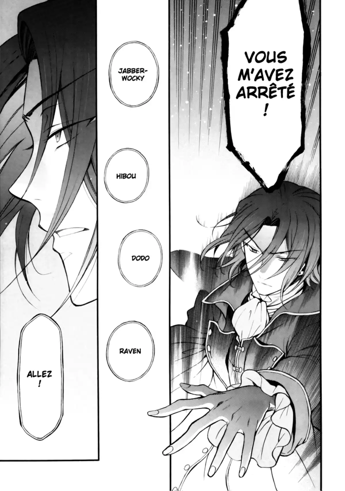 Pandora Hearts Volume 18 page 132