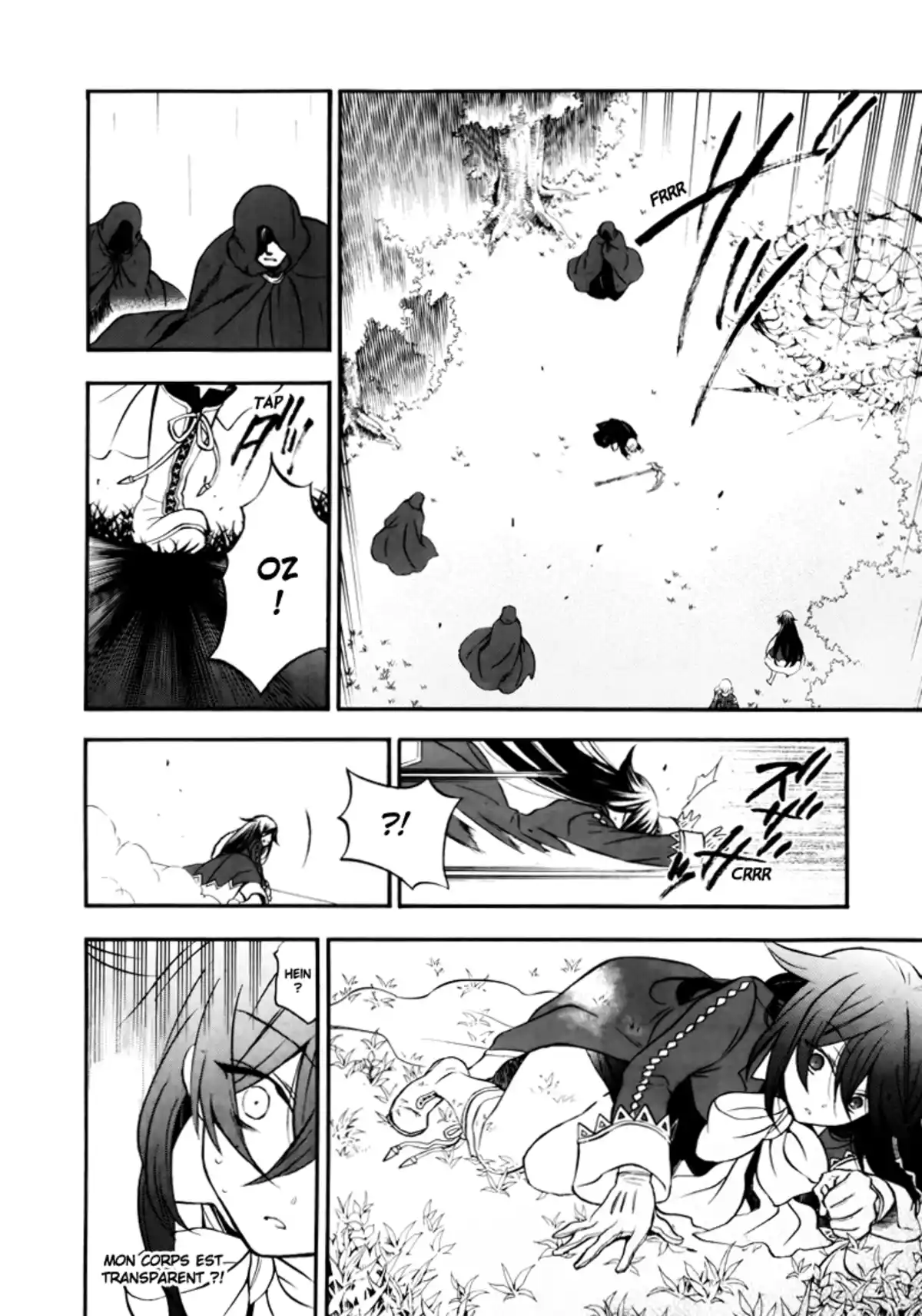Pandora Hearts Volume 18 page 161