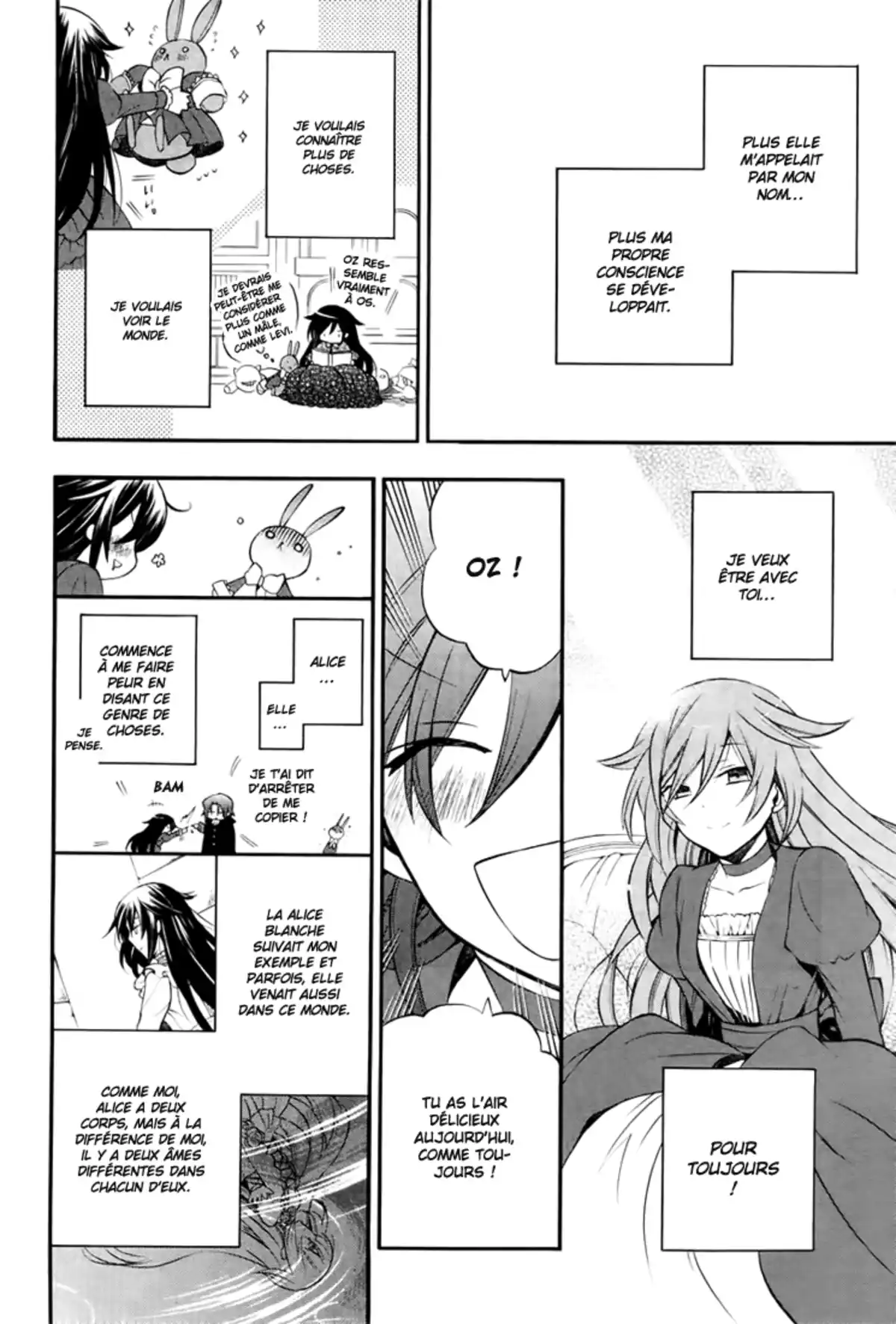 Pandora Hearts Volume 18 page 19