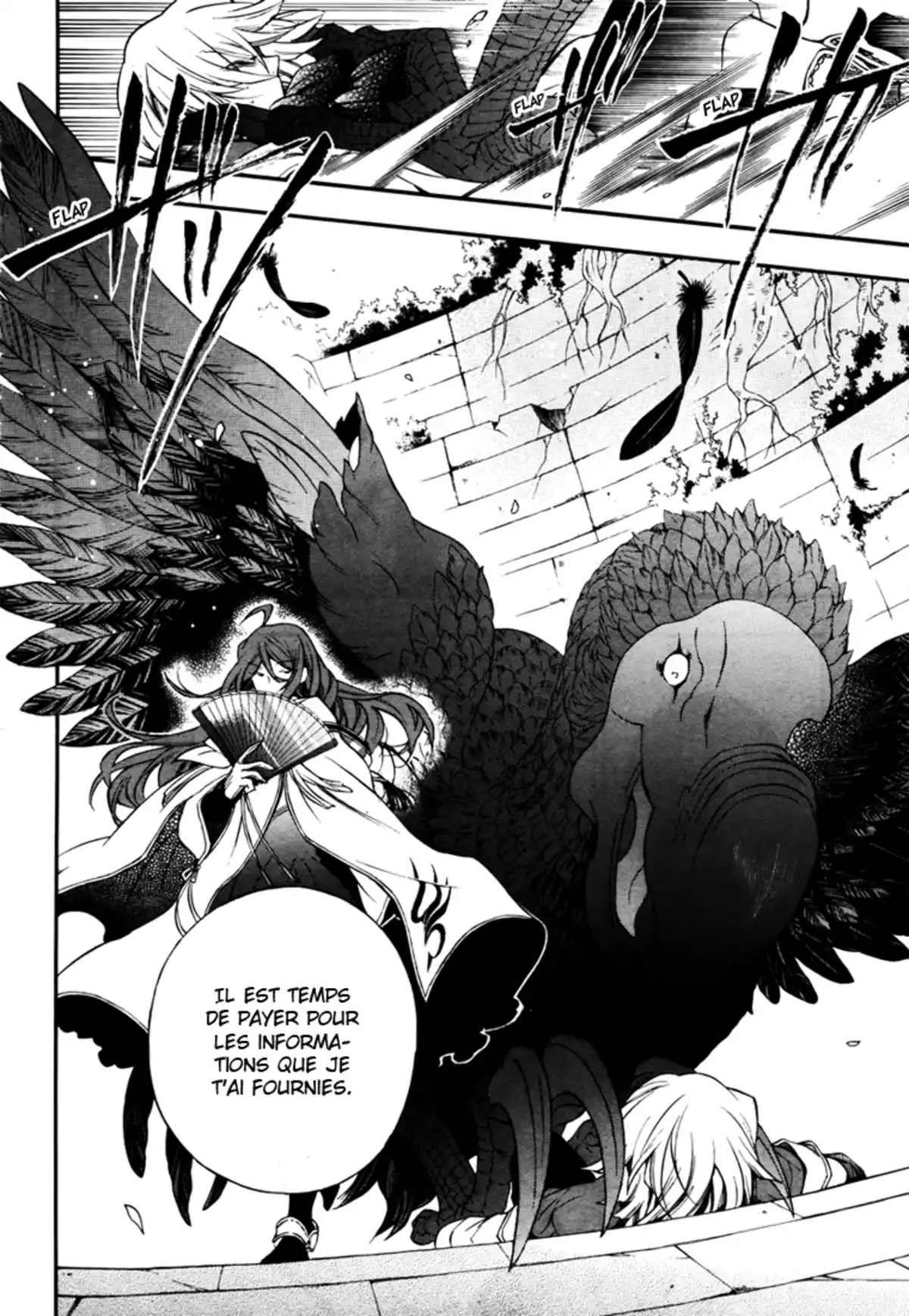 Pandora Hearts Volume 18 page 52