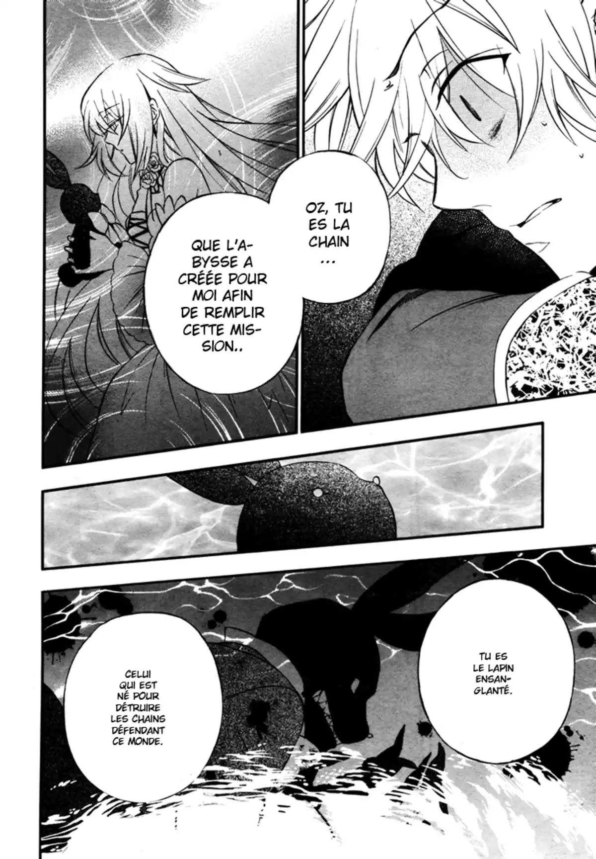 Pandora Hearts Volume 18 page 58