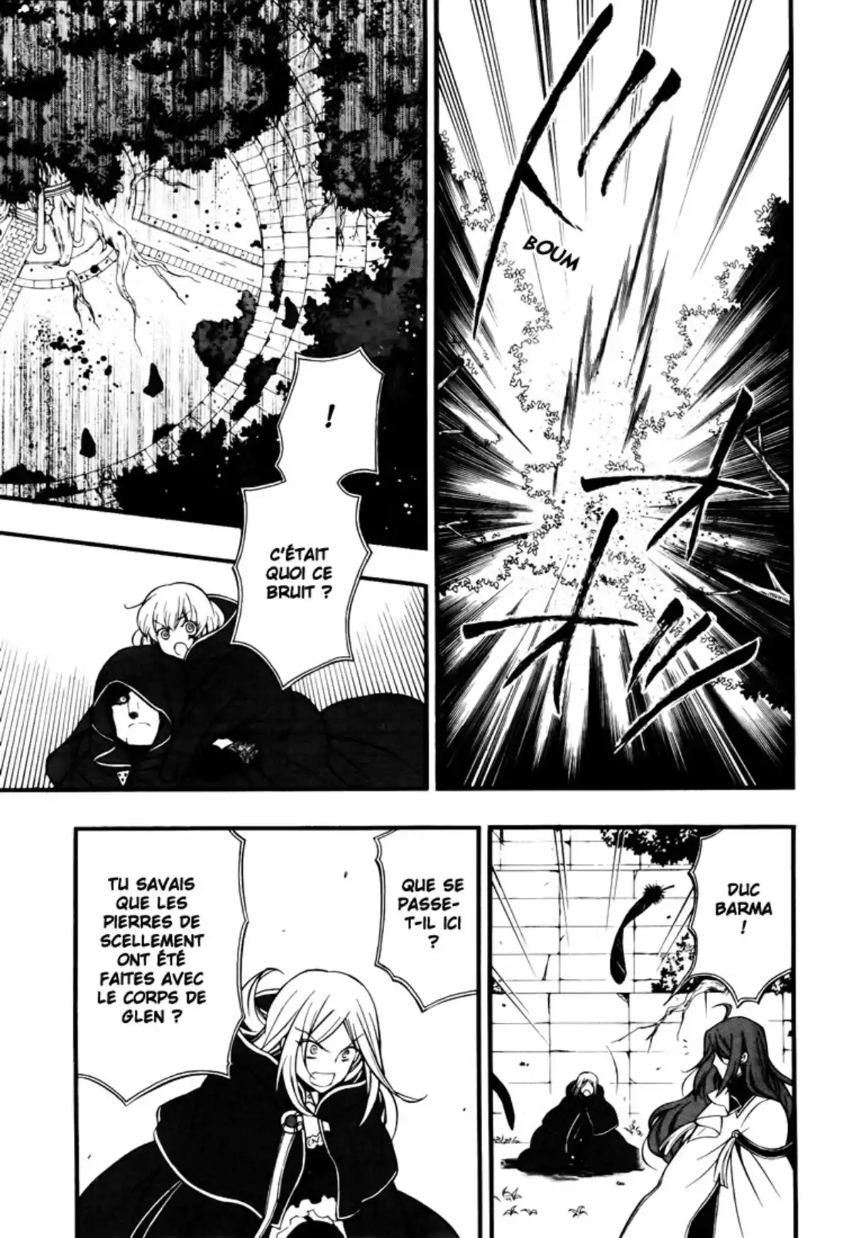 Pandora Hearts Volume 18 page 80