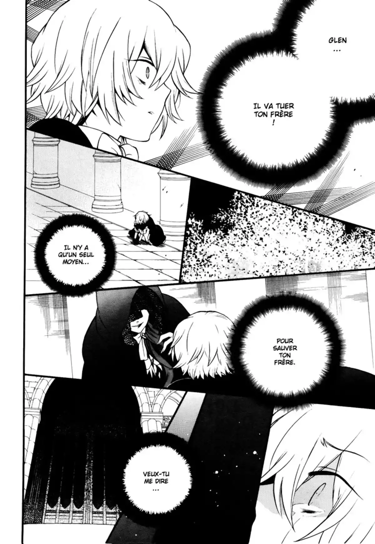 Pandora Hearts Volume 18 page 99