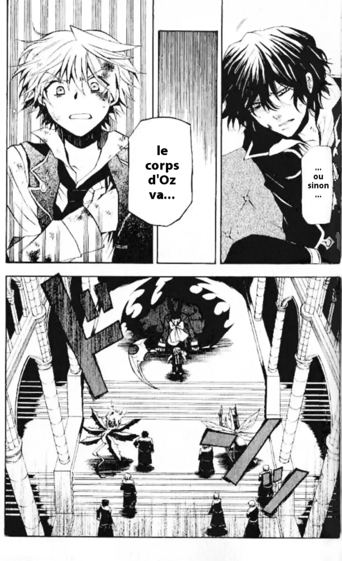 Pandora Hearts Volume 5 page 109