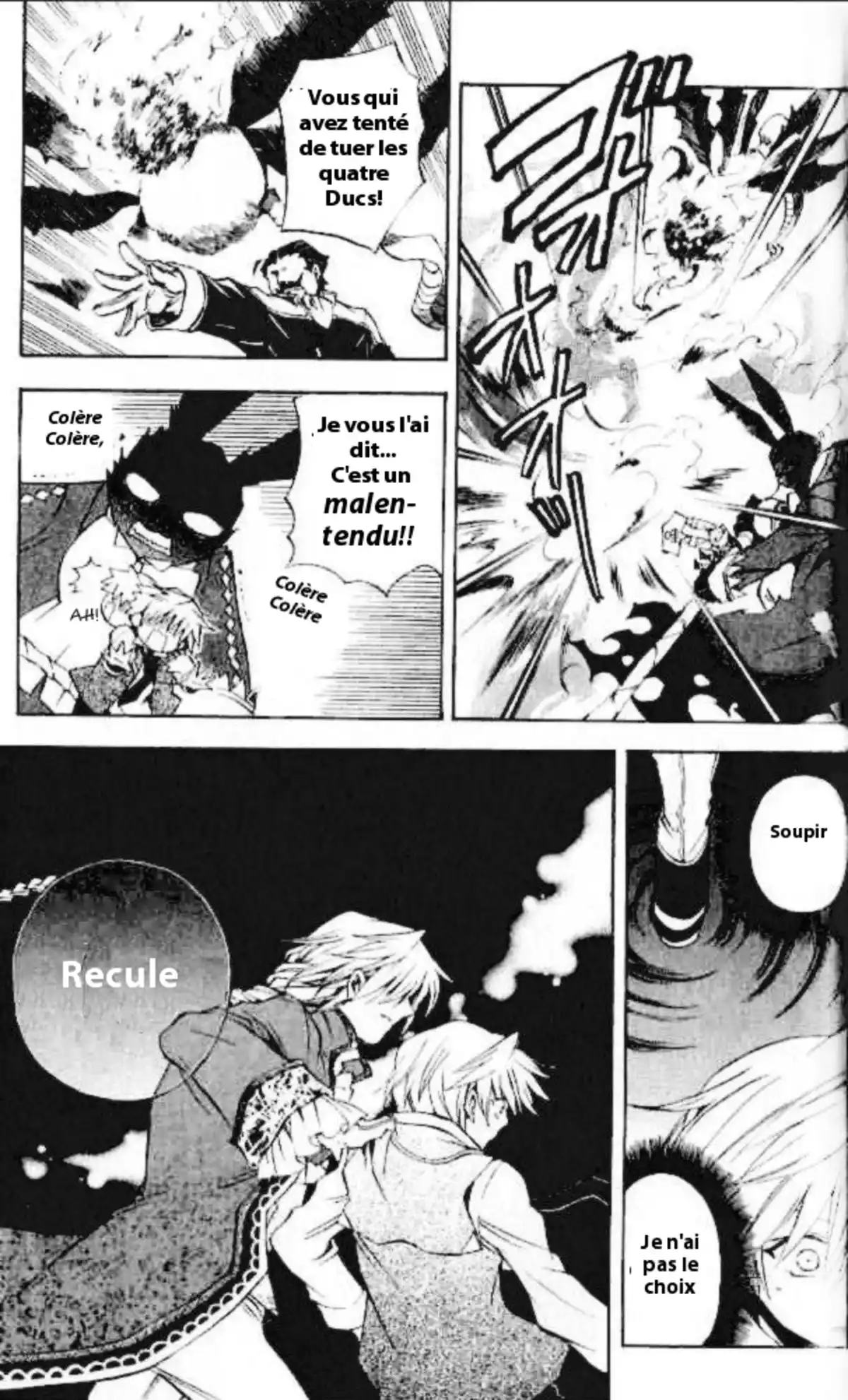 Pandora Hearts Volume 5 page 111