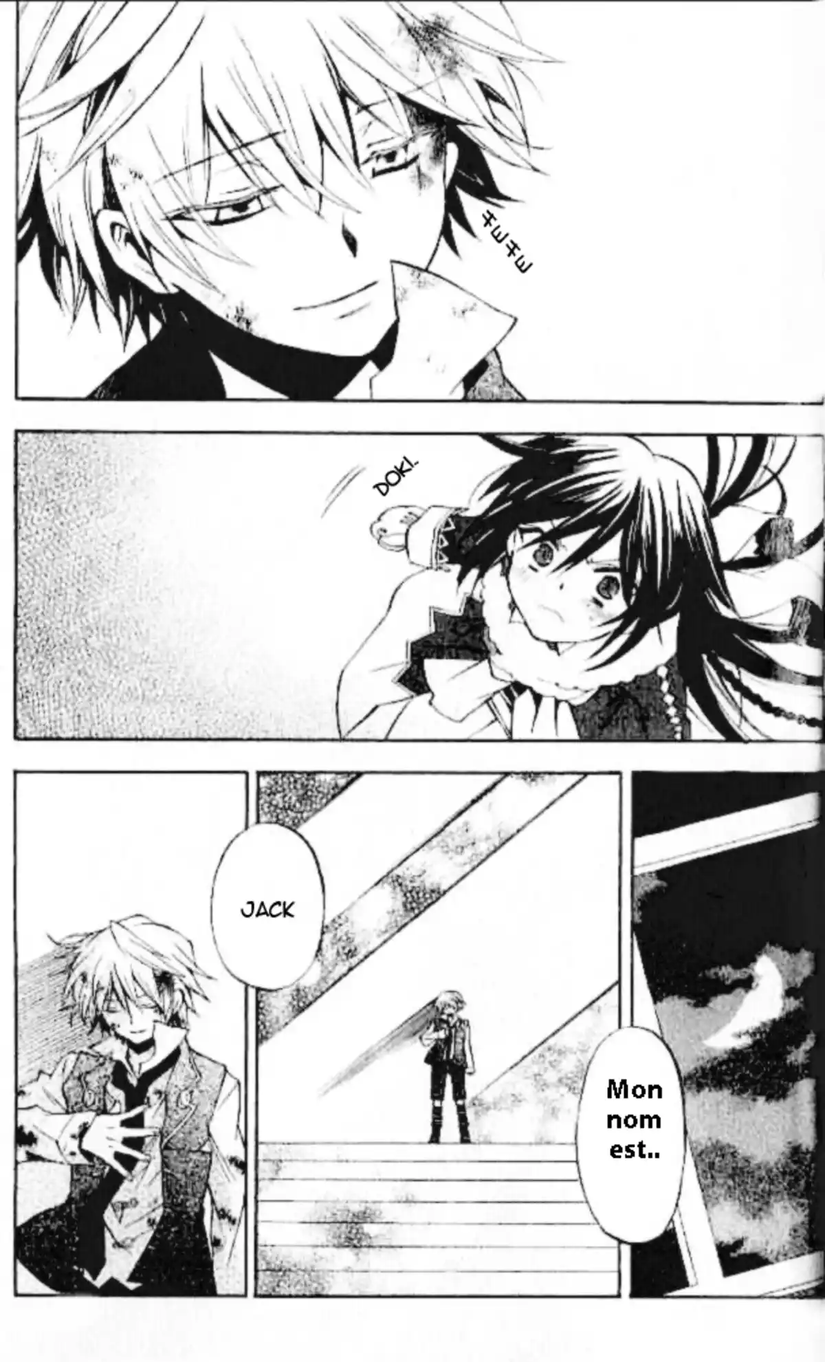 Pandora Hearts Volume 5 page 117