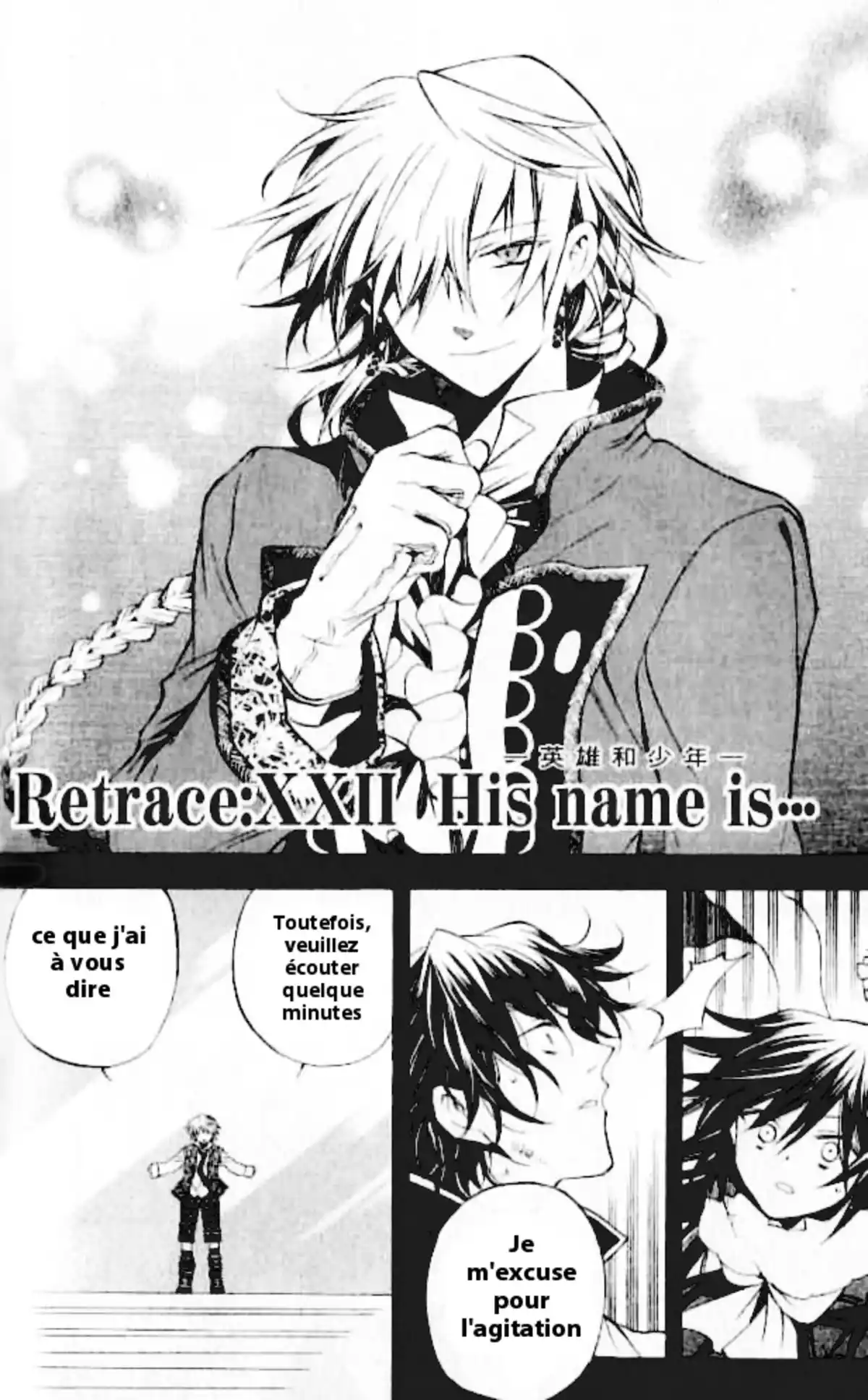 Pandora Hearts Volume 5 page 125