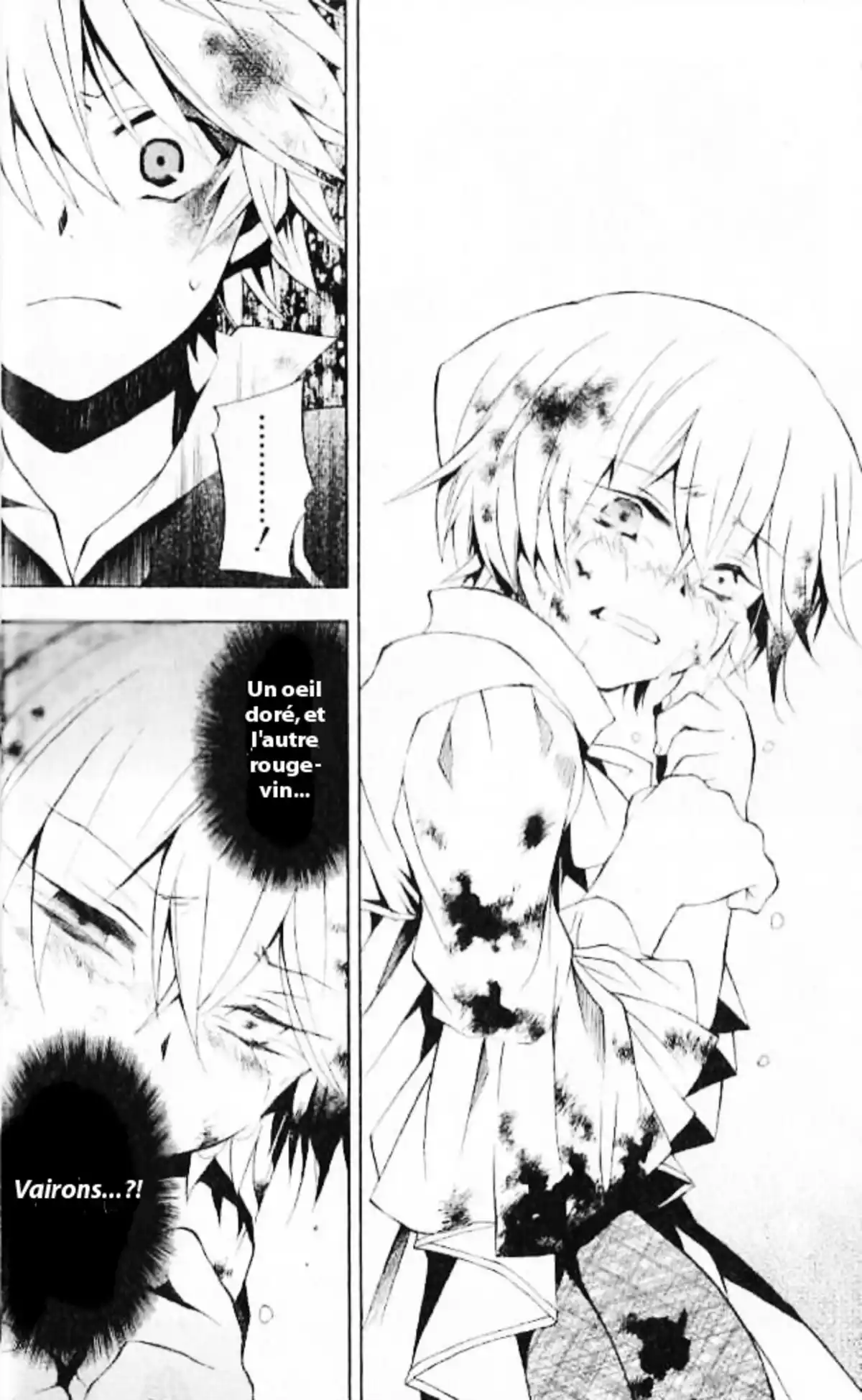 Pandora Hearts Volume 5 page 14