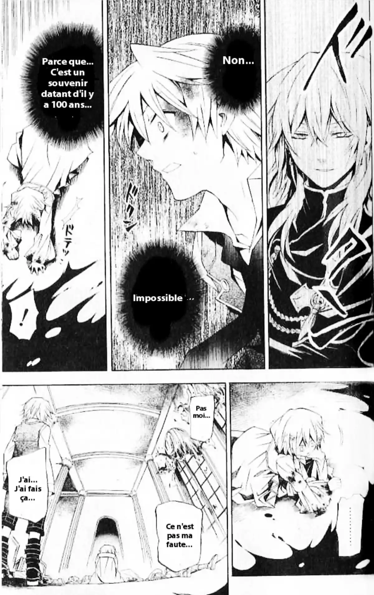 Pandora Hearts Volume 5 page 15