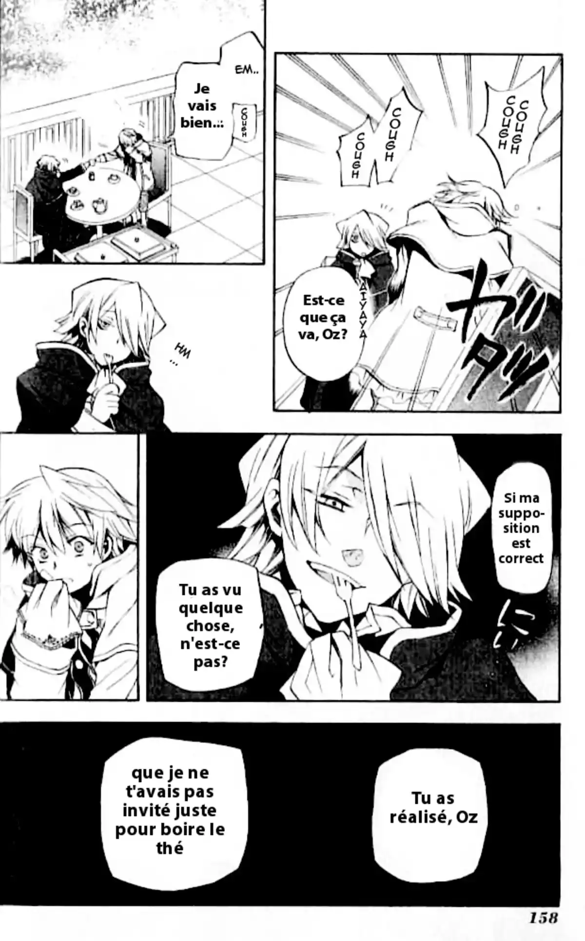 Pandora Hearts Volume 5 page 153
