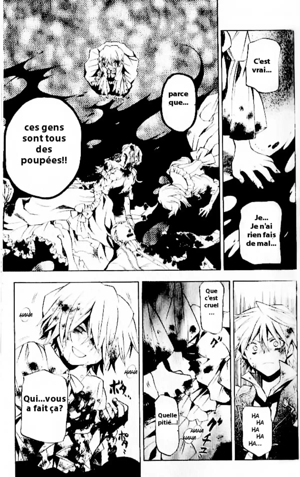 Pandora Hearts Volume 5 page 17