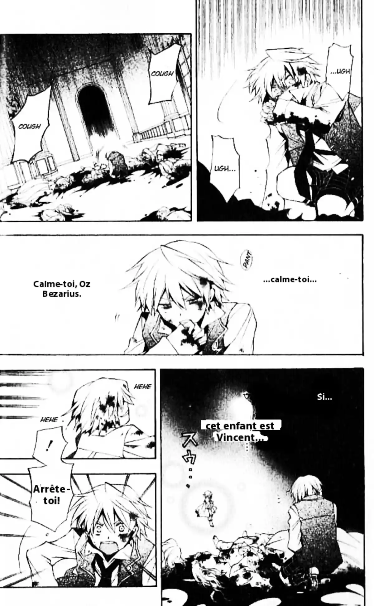 Pandora Hearts Volume 5 page 20