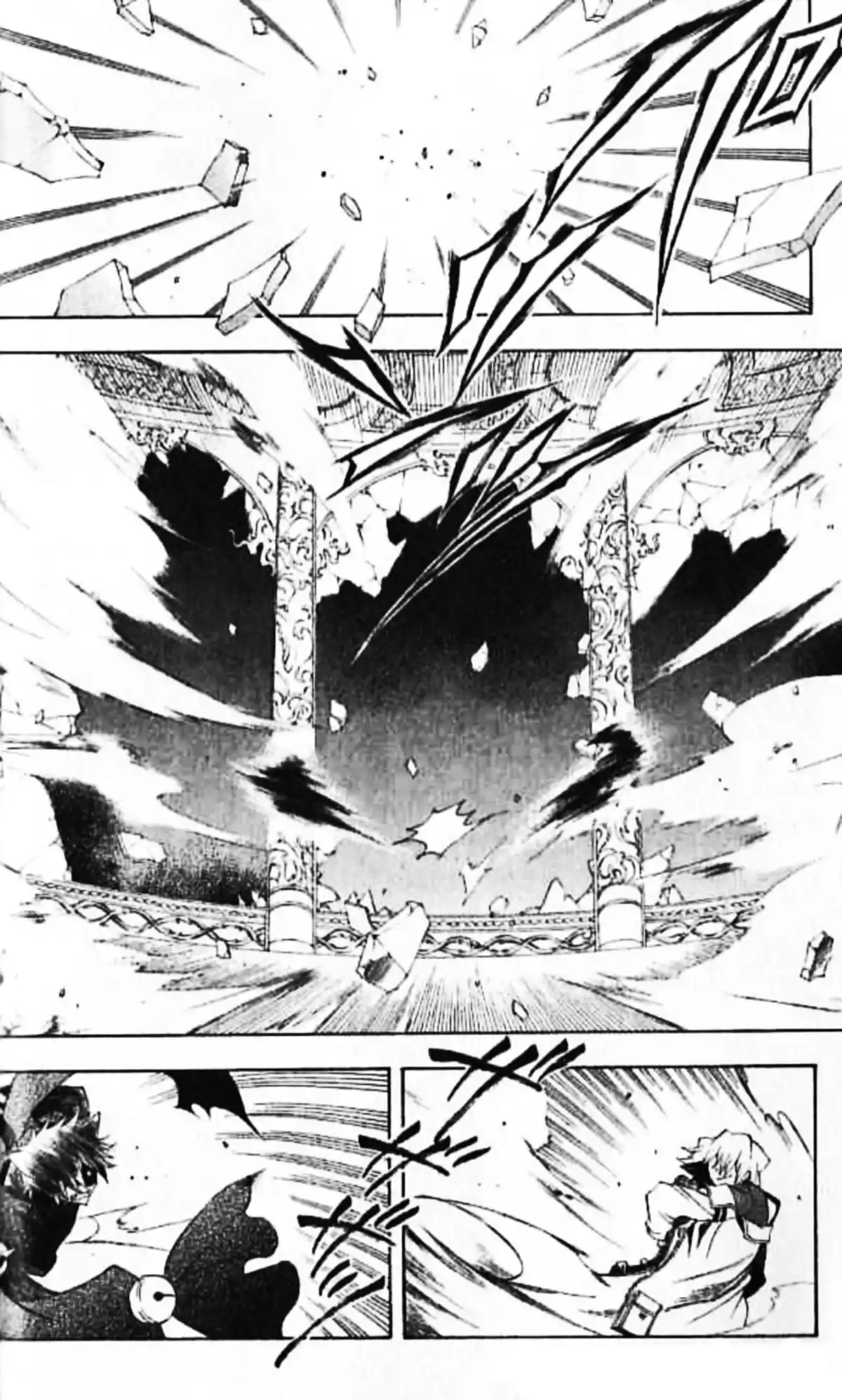 Pandora Hearts Volume 5 page 49