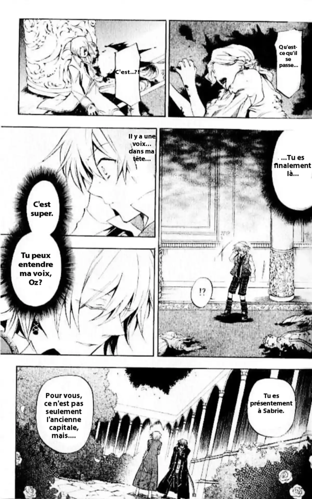 Pandora Hearts Volume 5 page 5