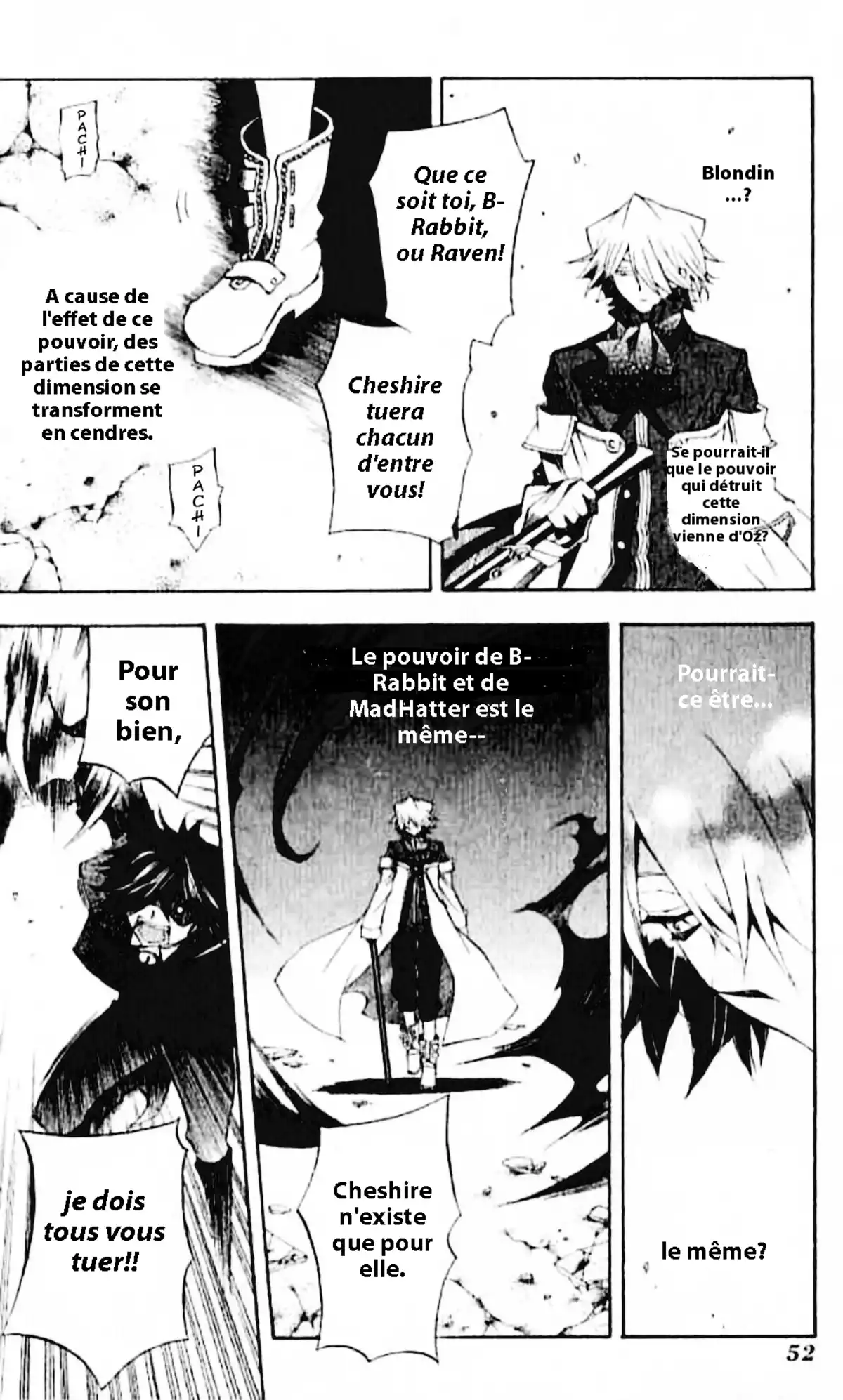 Pandora Hearts Volume 5 page 51