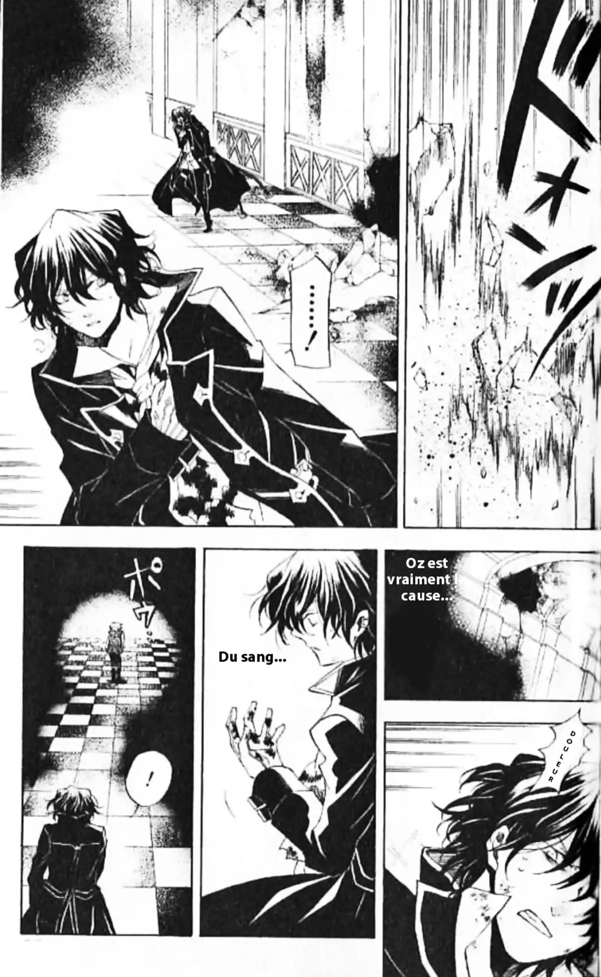 Pandora Hearts Volume 5 page 54