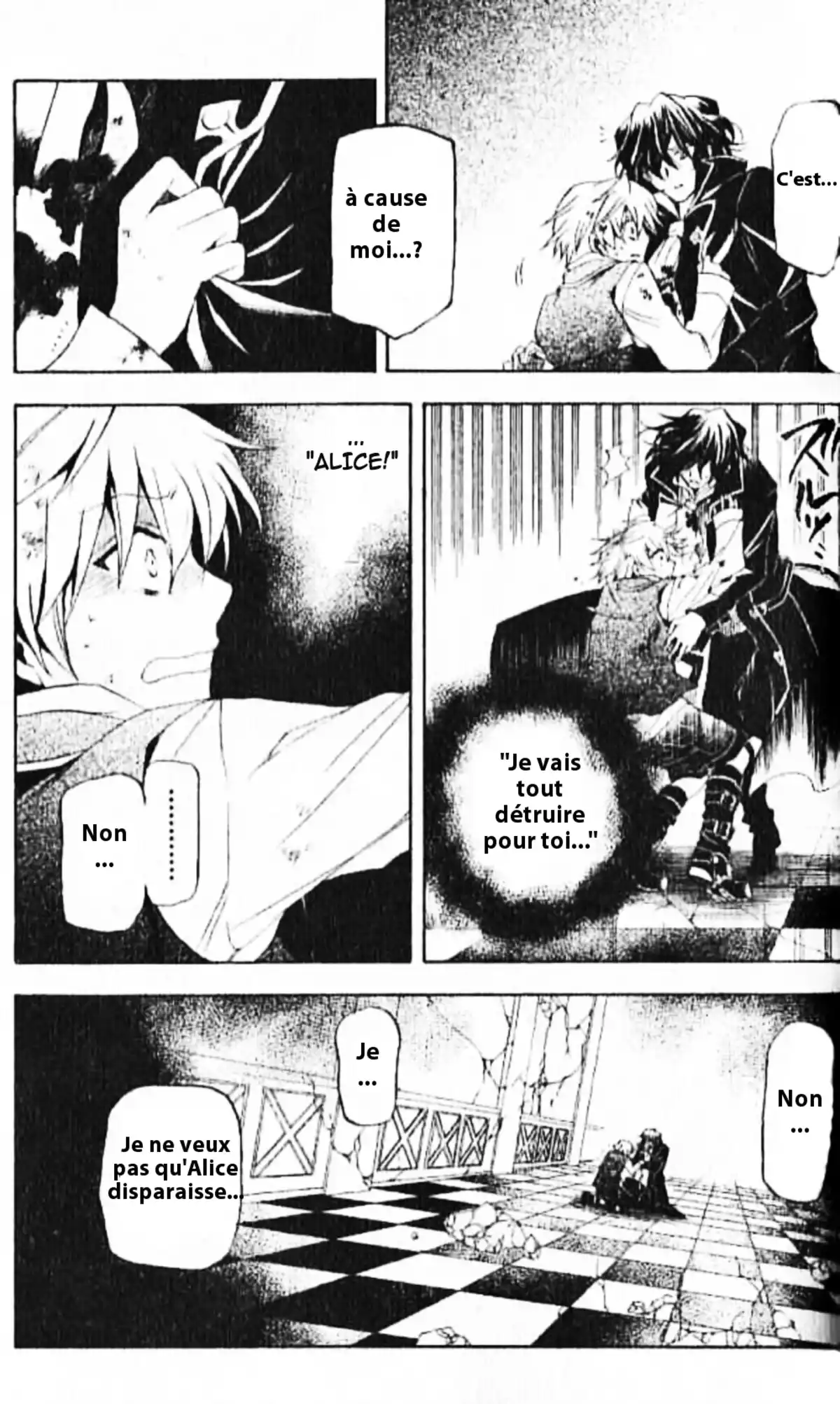 Pandora Hearts Volume 5 page 64