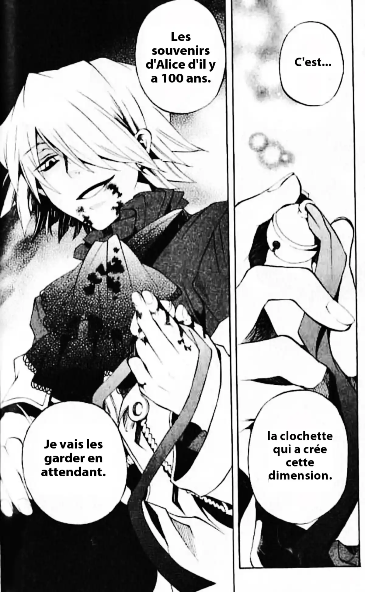 Pandora Hearts Volume 5 page 78