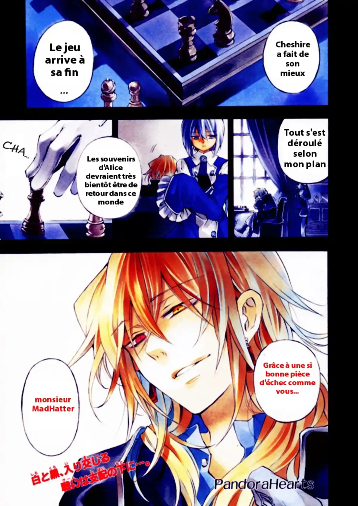 Pandora Hearts Volume 5 page 79