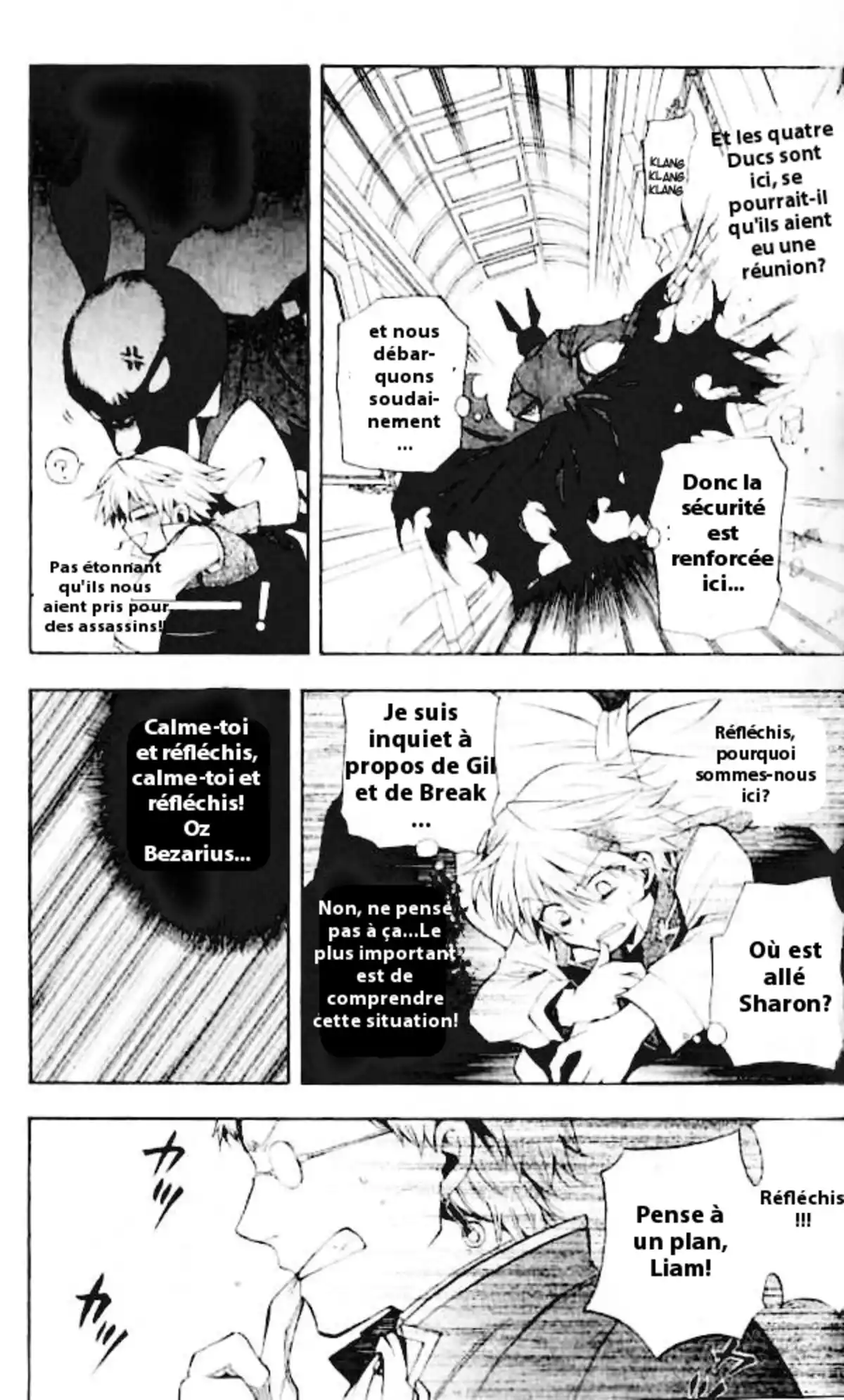 Pandora Hearts Volume 5 page 99