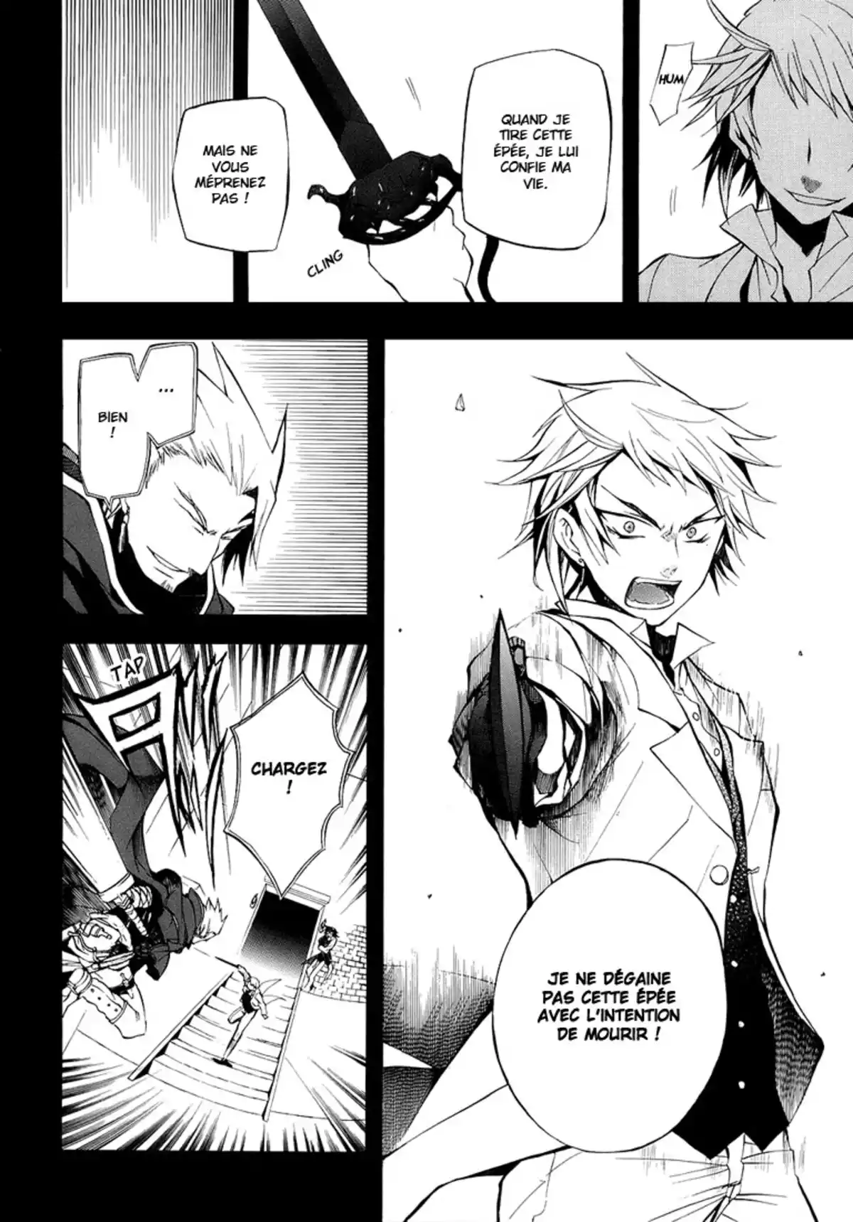 Pandora Hearts Volume 6 page 138