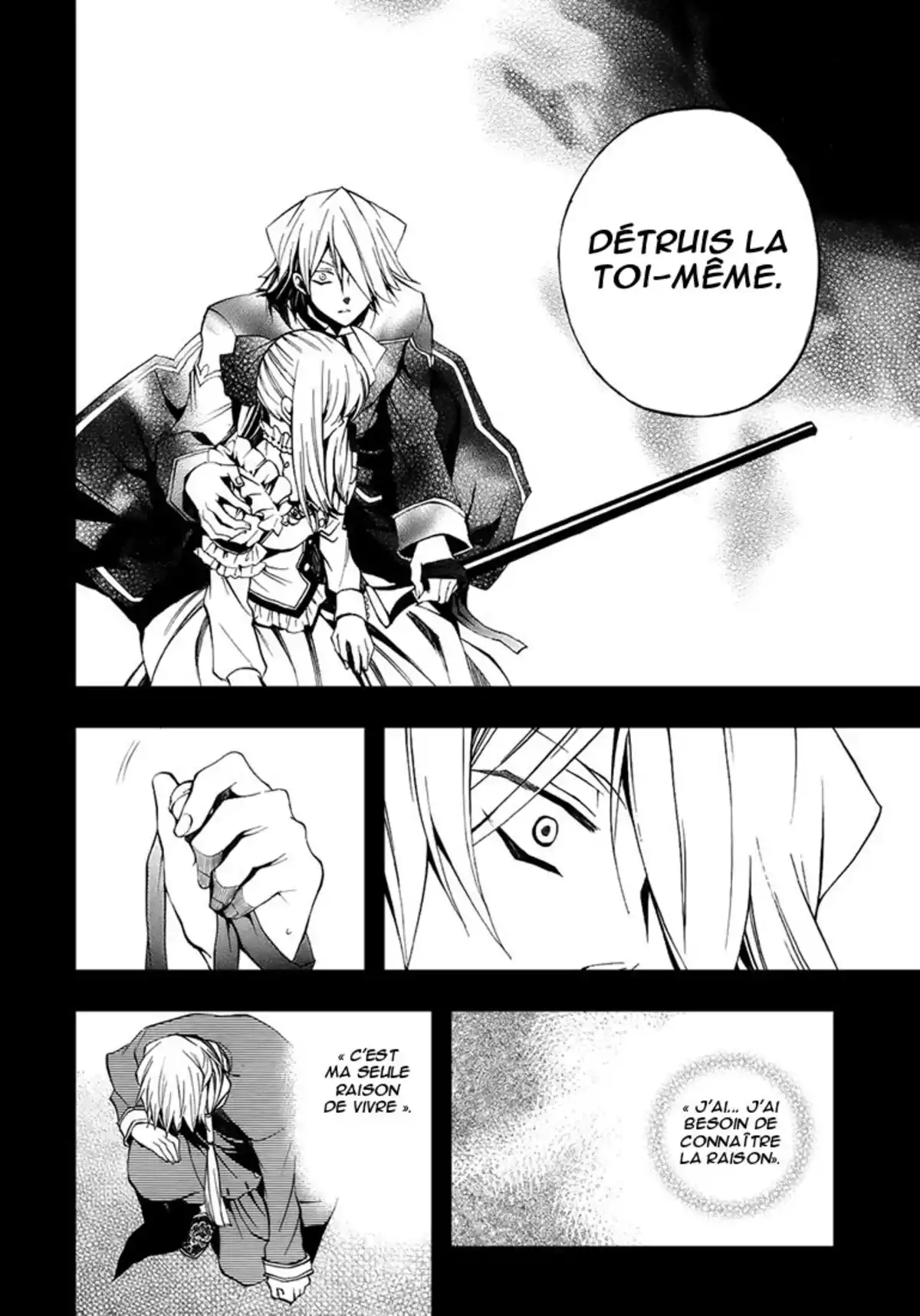 Pandora Hearts Volume 6 page 20