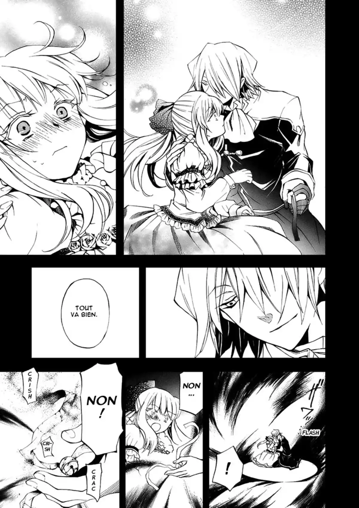 Pandora Hearts Volume 6 page 23