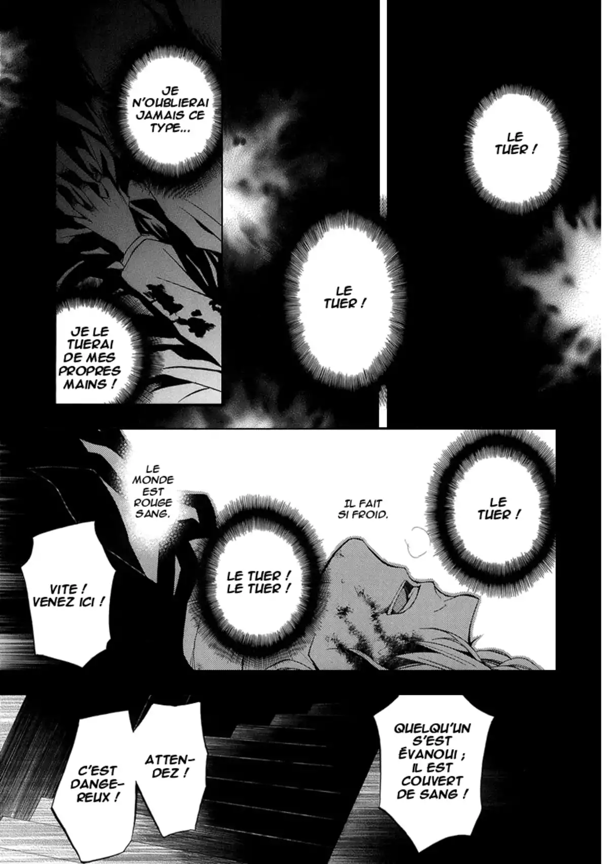 Pandora Hearts Volume 6 page 3