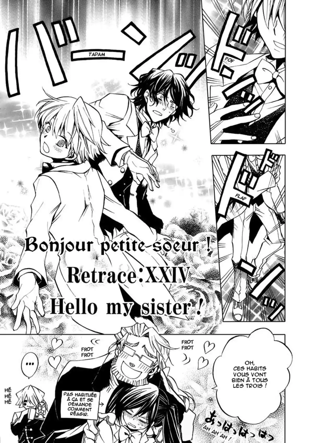 Pandora Hearts Volume 6 page 53