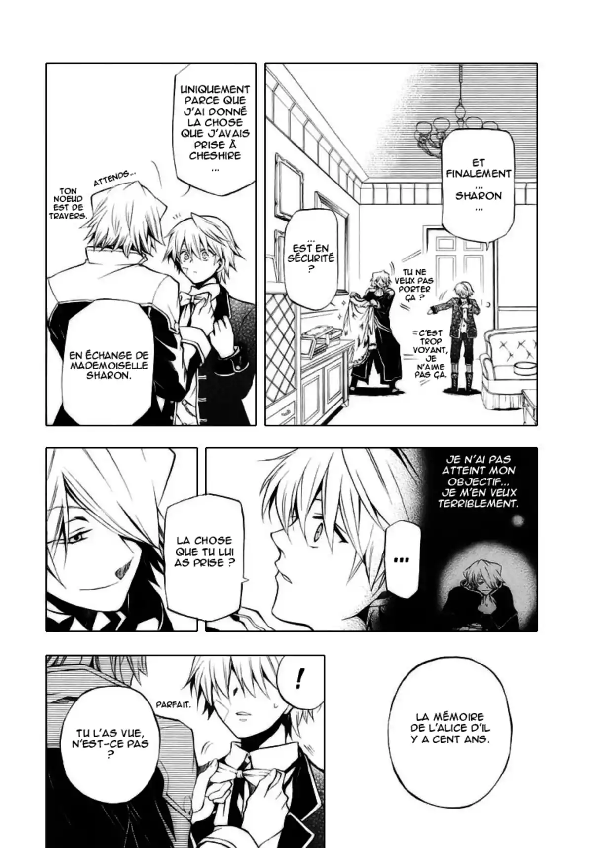 Pandora Hearts Volume 6 page 6