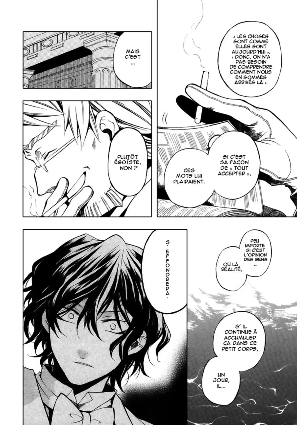 Pandora Hearts Volume 6 page 66