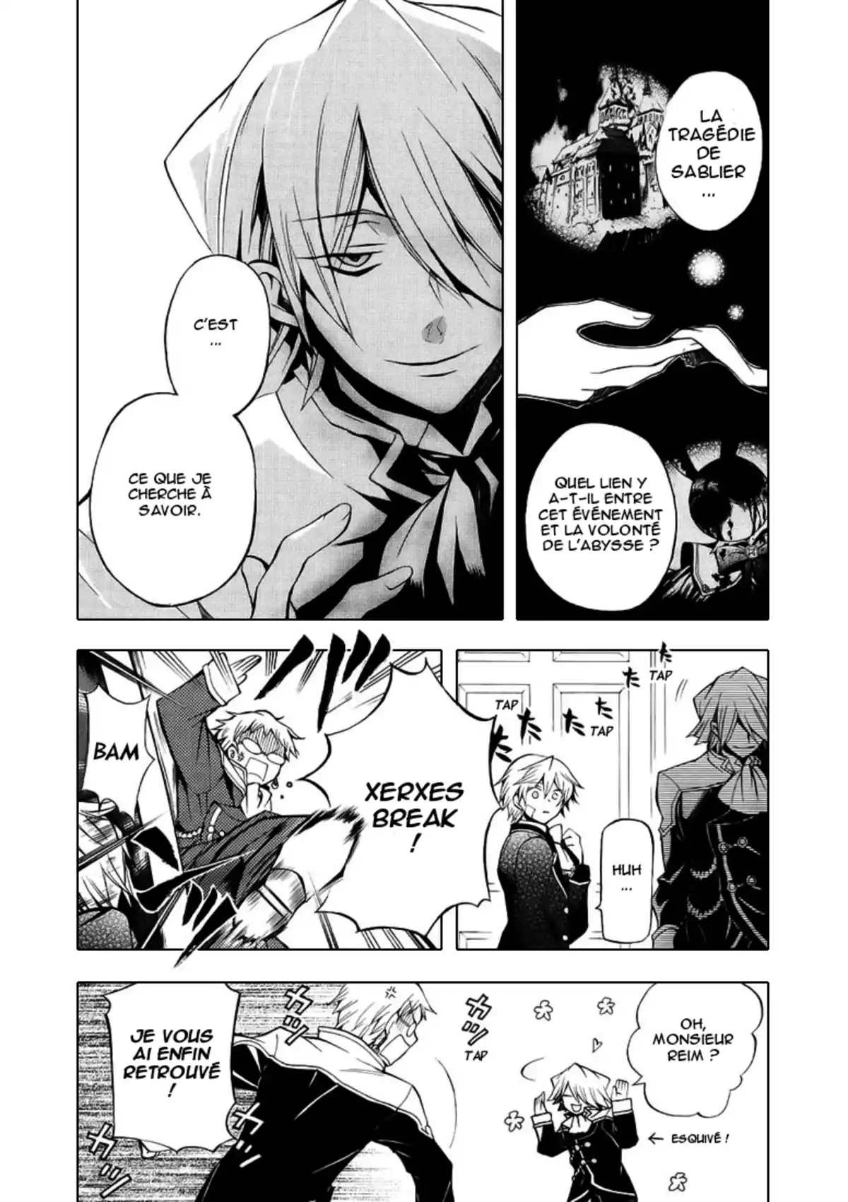 Pandora Hearts Volume 6 page 7