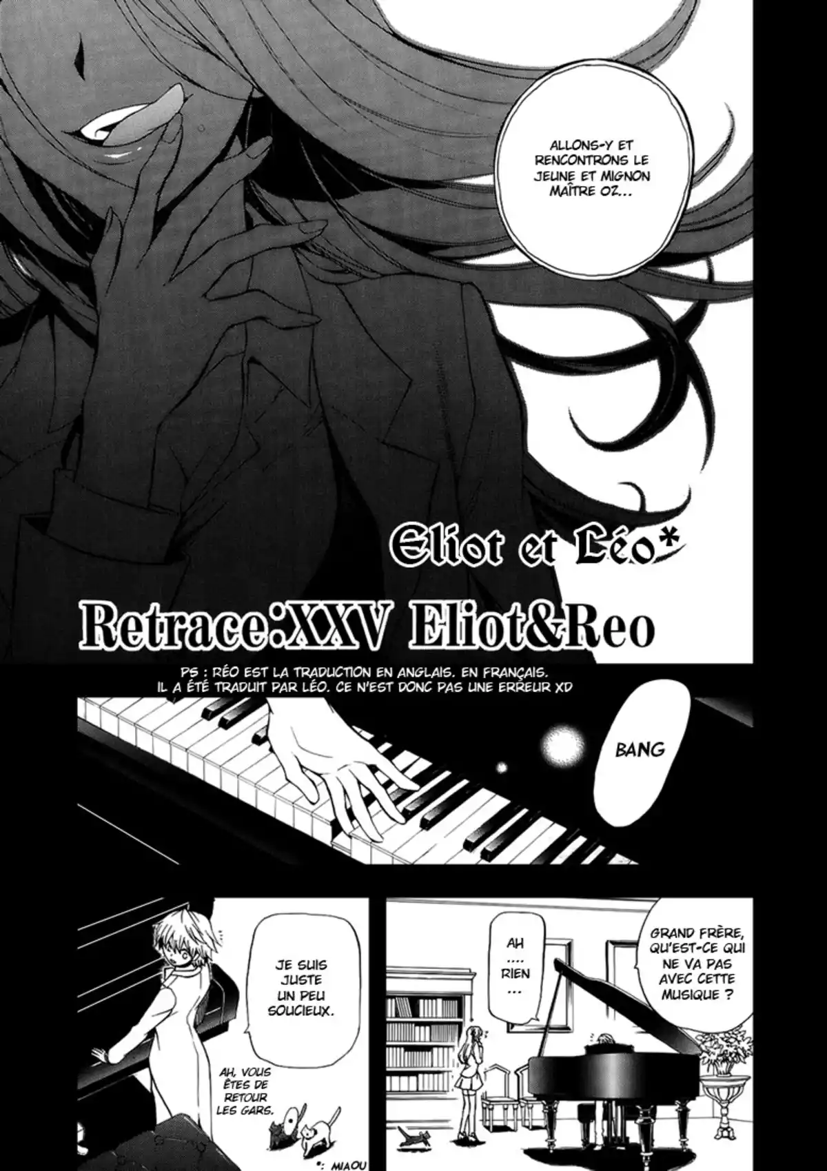 Pandora Hearts Volume 6 page 92